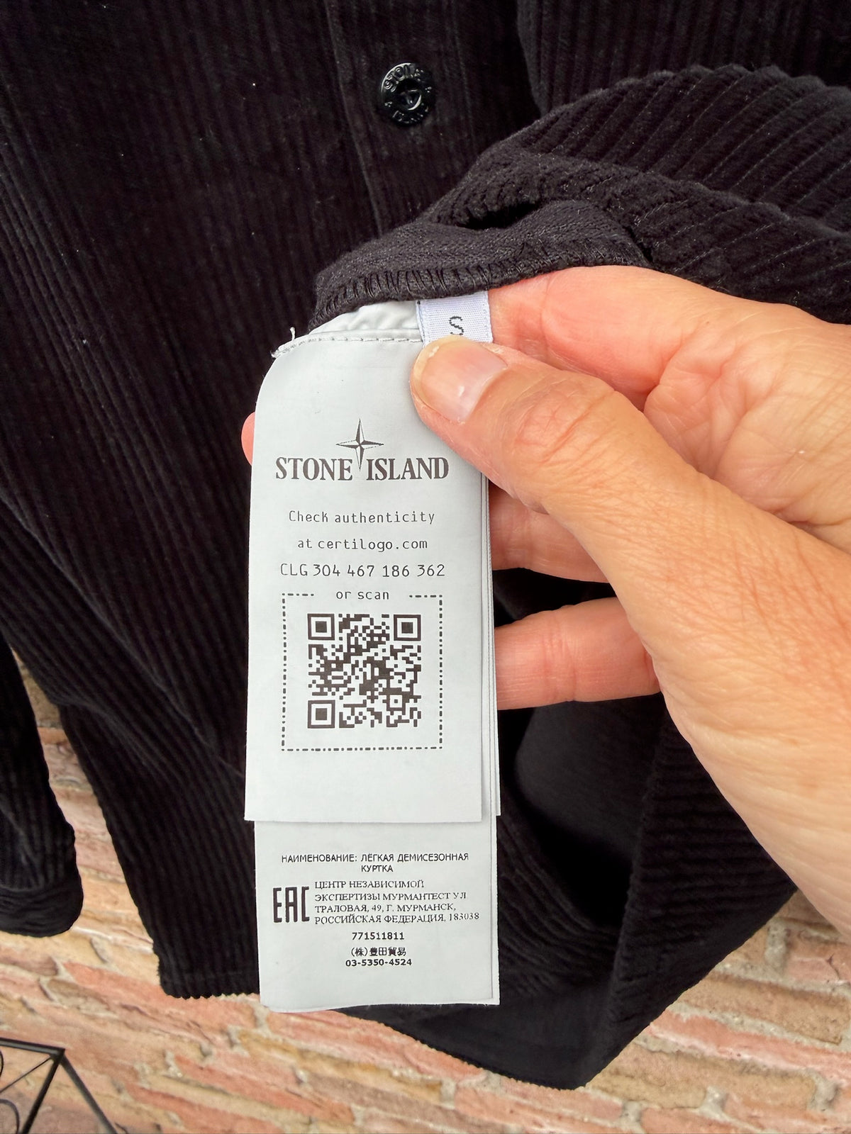 Stone Island Corduroy Overshirt - S