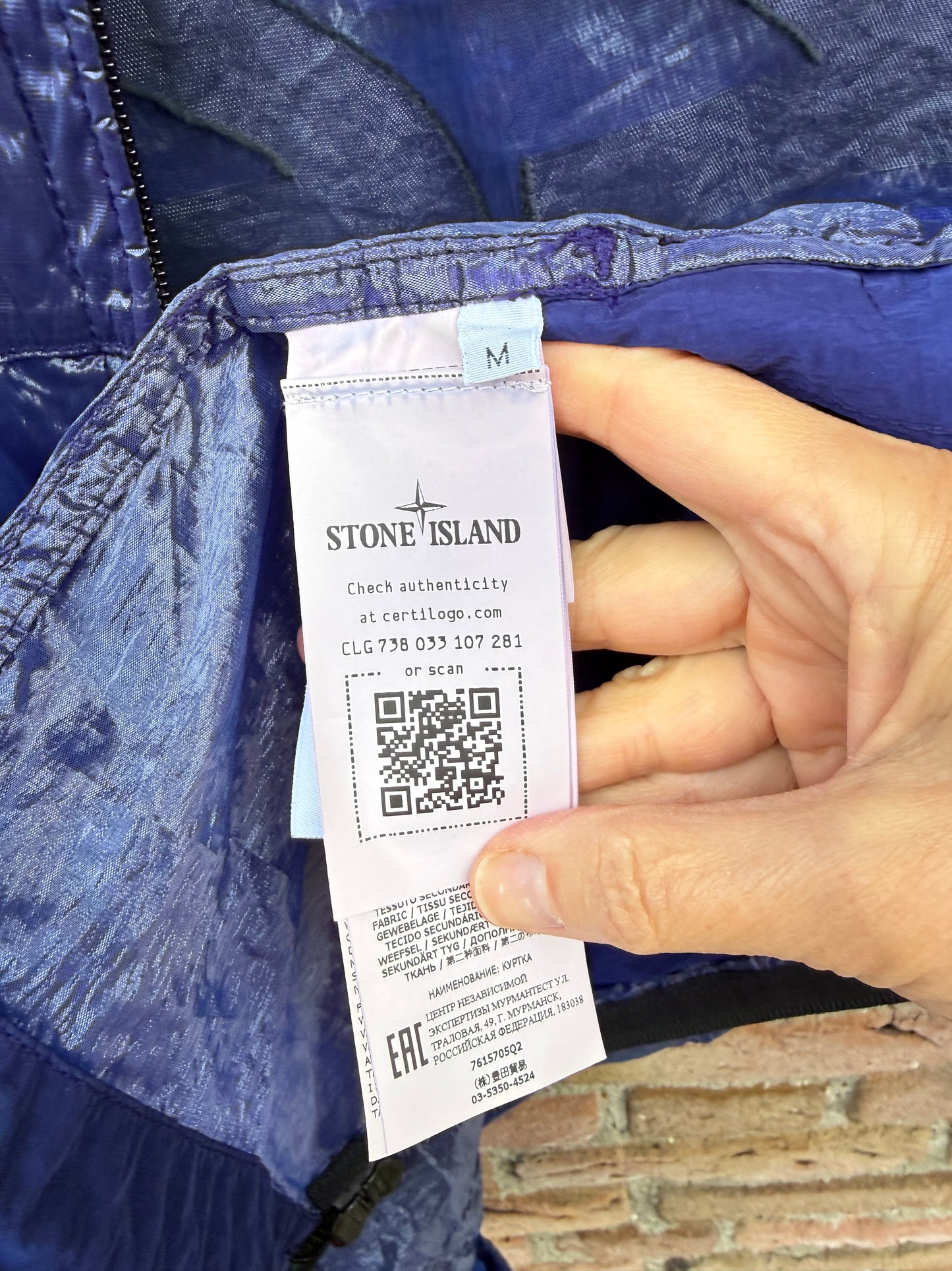 Stone Island Piattina 82/22 Jacket - M