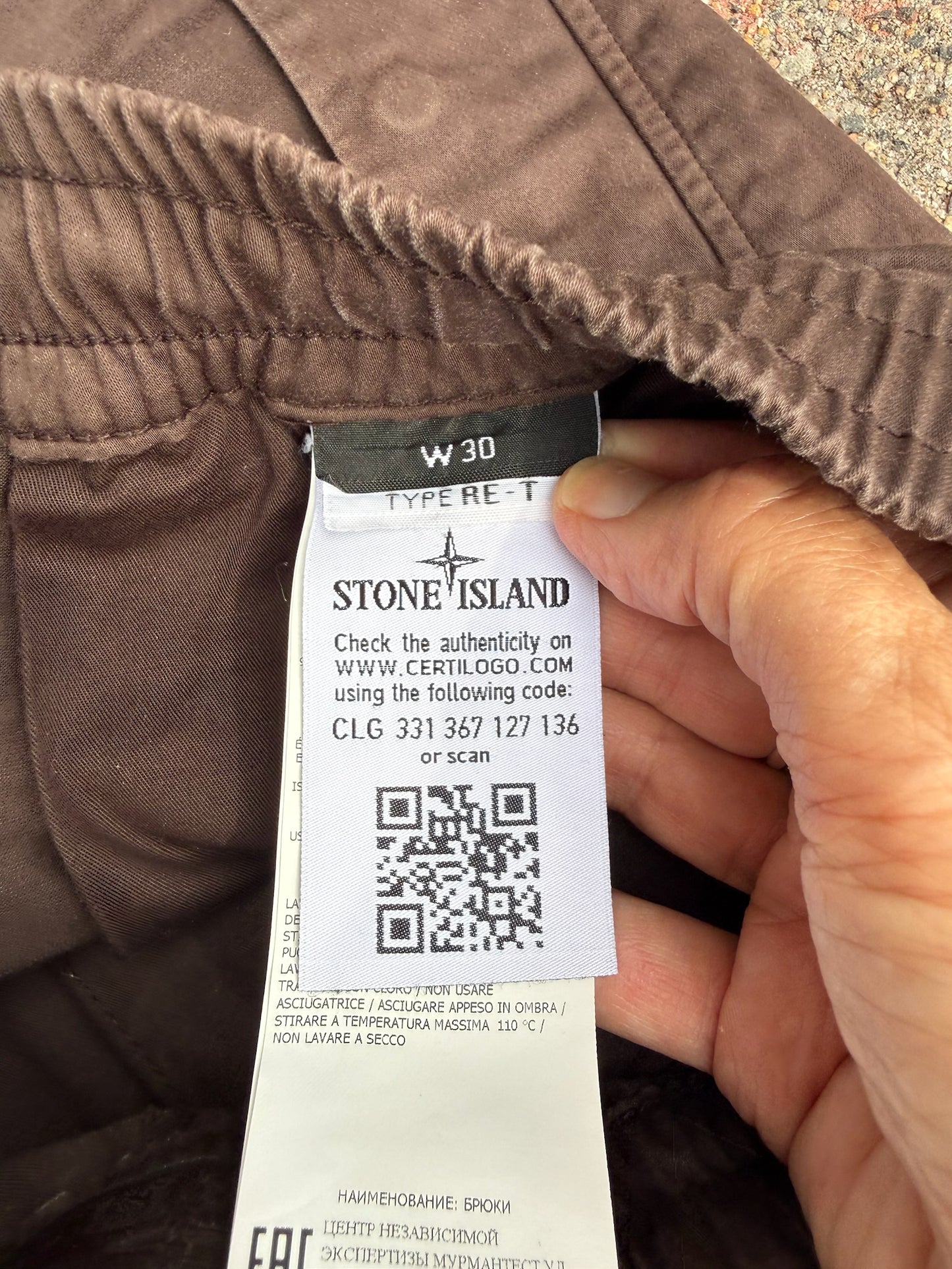 Stone Island Ghost Trousers - W30