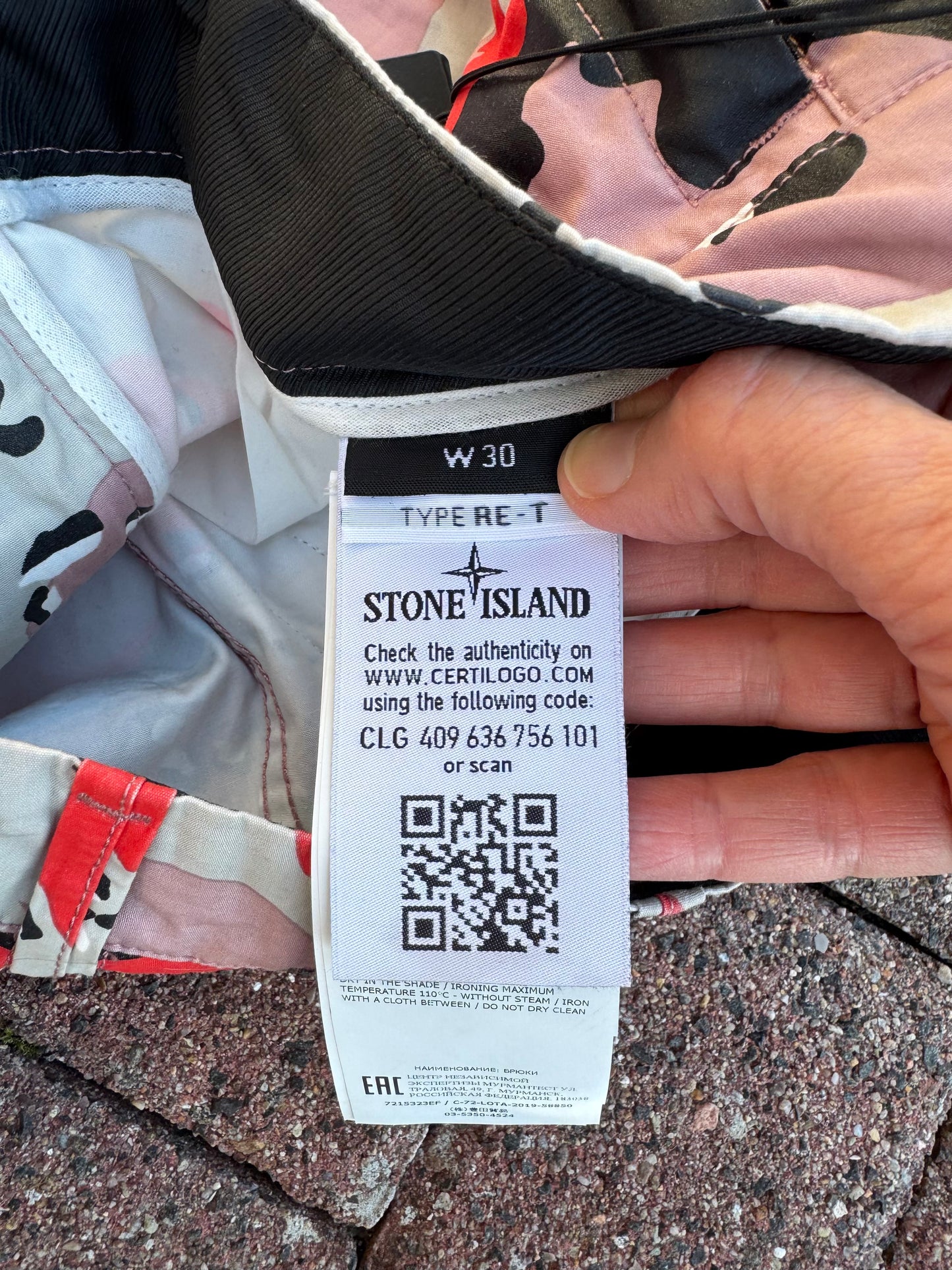 Stone Island Desert Camo Cargos - W30