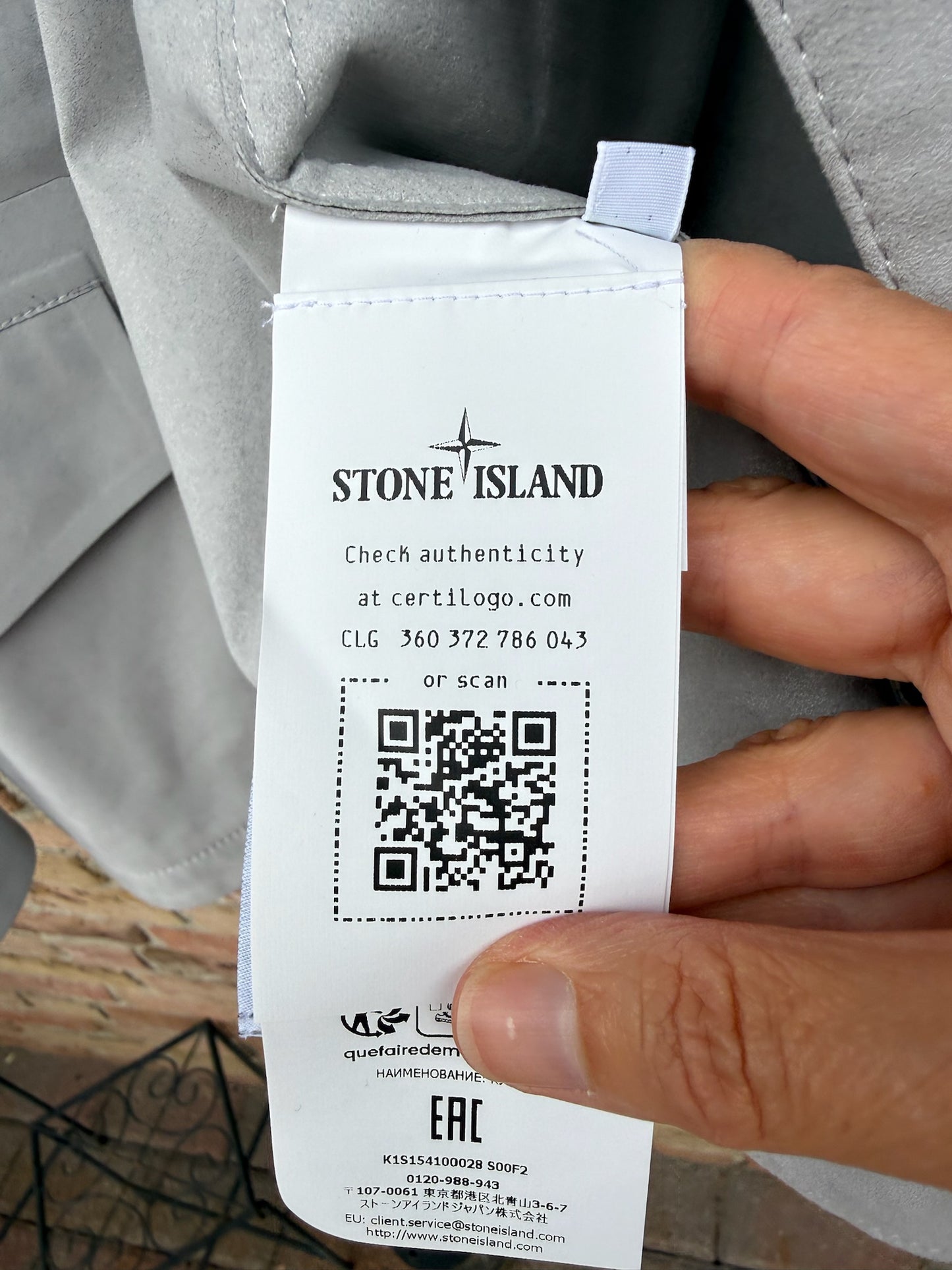 Stone Island Alcantara Ghost Jacket - M