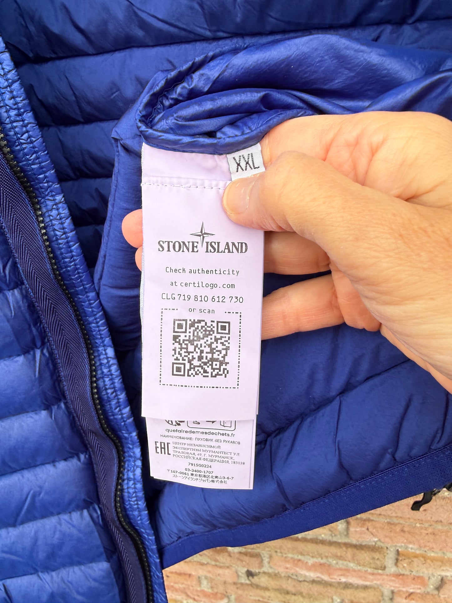 Stone Island Loom Woven Chambers R-Nylon Down-TC Gilet - XXL