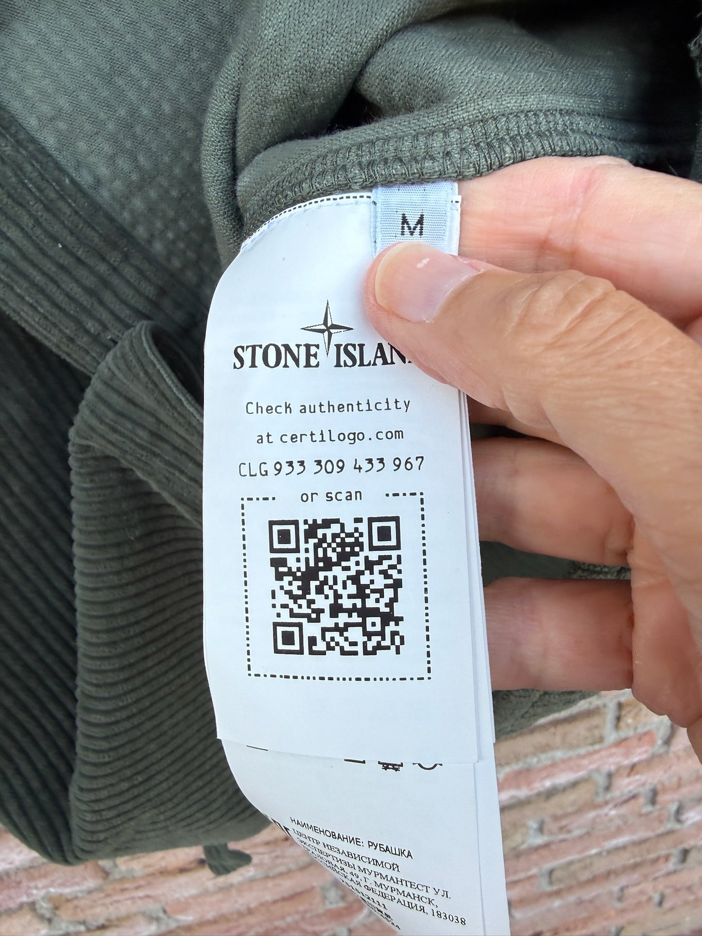 Stone Island Corduroy Overshirt - M