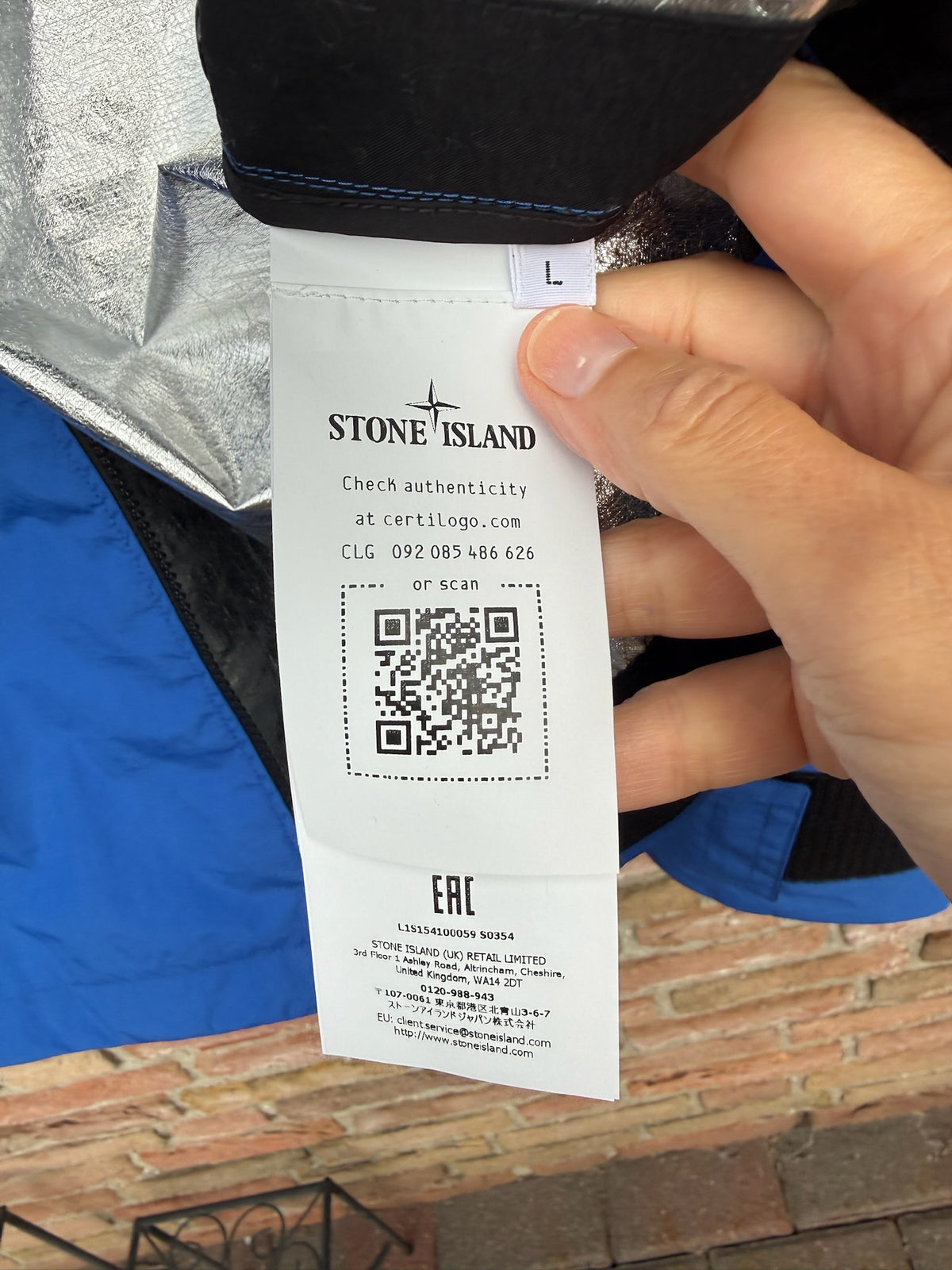 Stone Island Metal Lamina Poly Ripstop Jacket - M, L