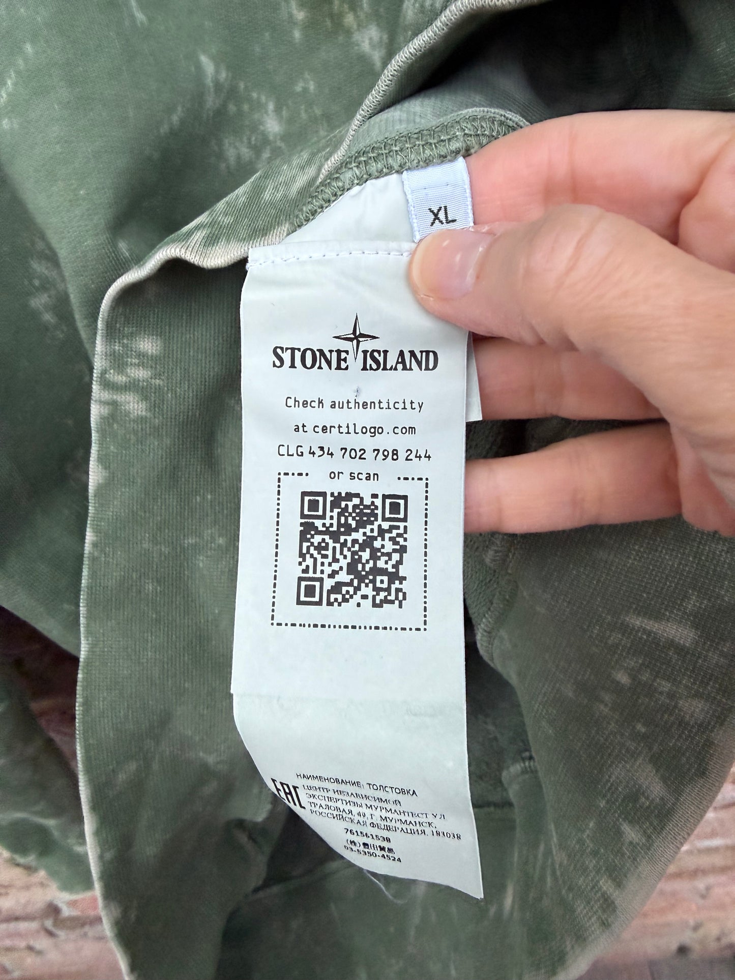 Stone Island OVD Off Dye Sweatshirt - XL