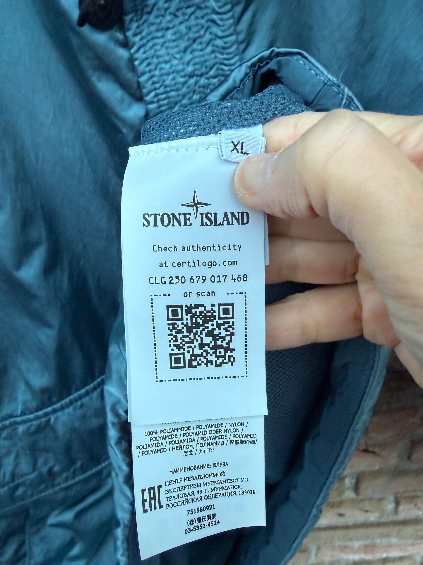 Stone Island Nylon Raso Smock - XL