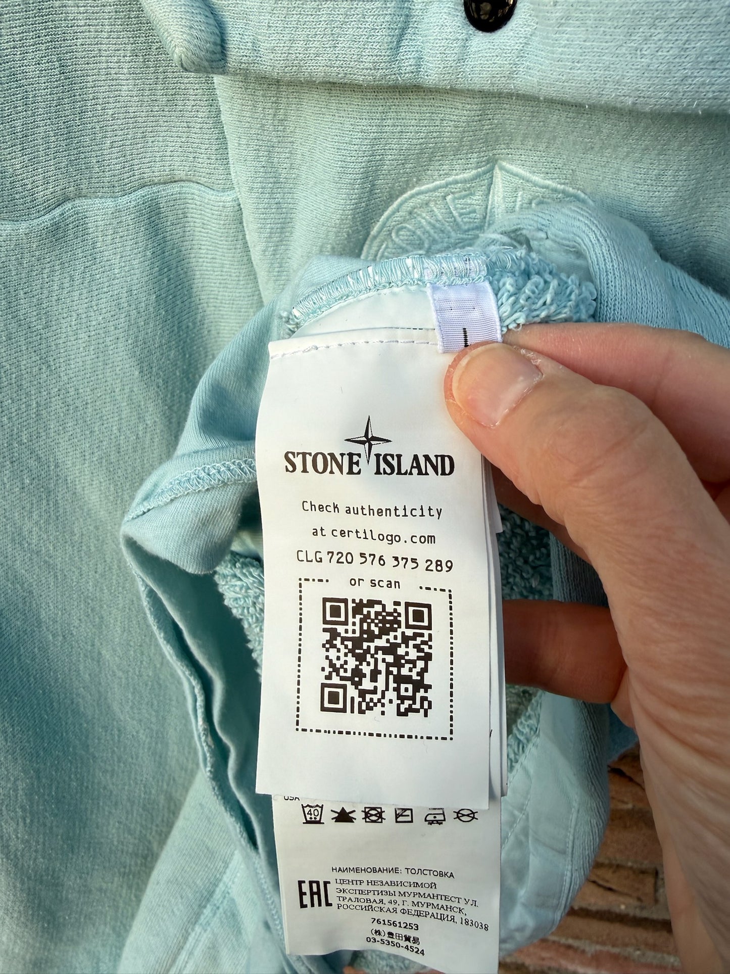 Stone Island Hoodie - L