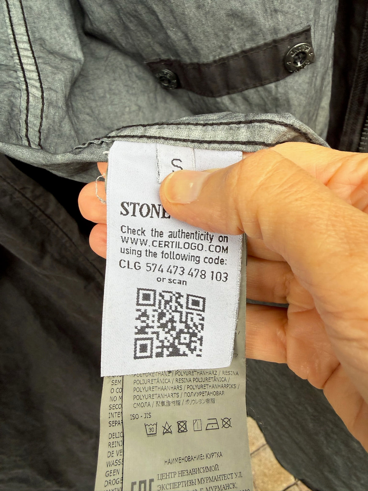 Stone Island 50 Fili Resinata Ghost Jacket - S