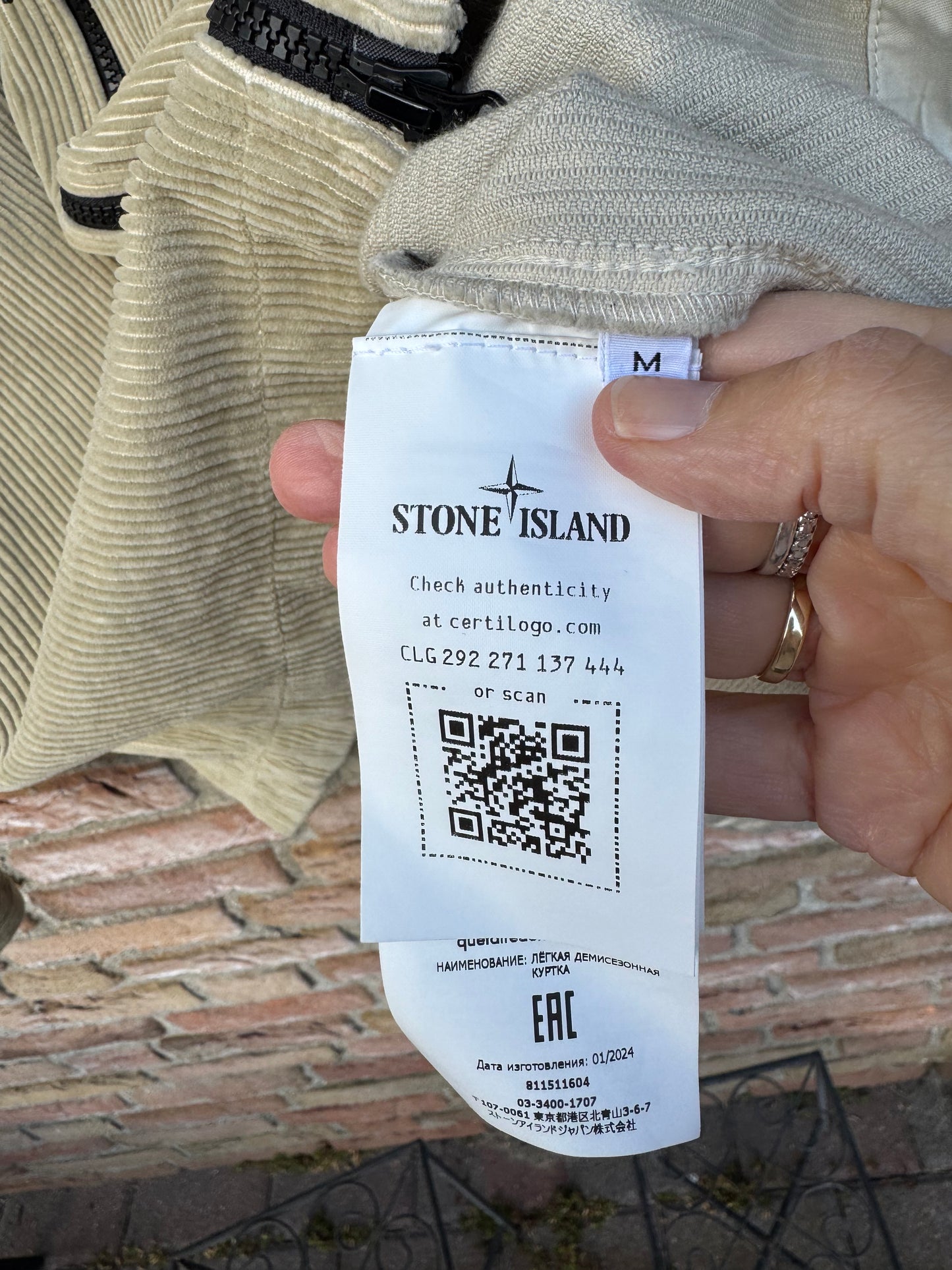 Stone Island Corduroy Overshirt - M