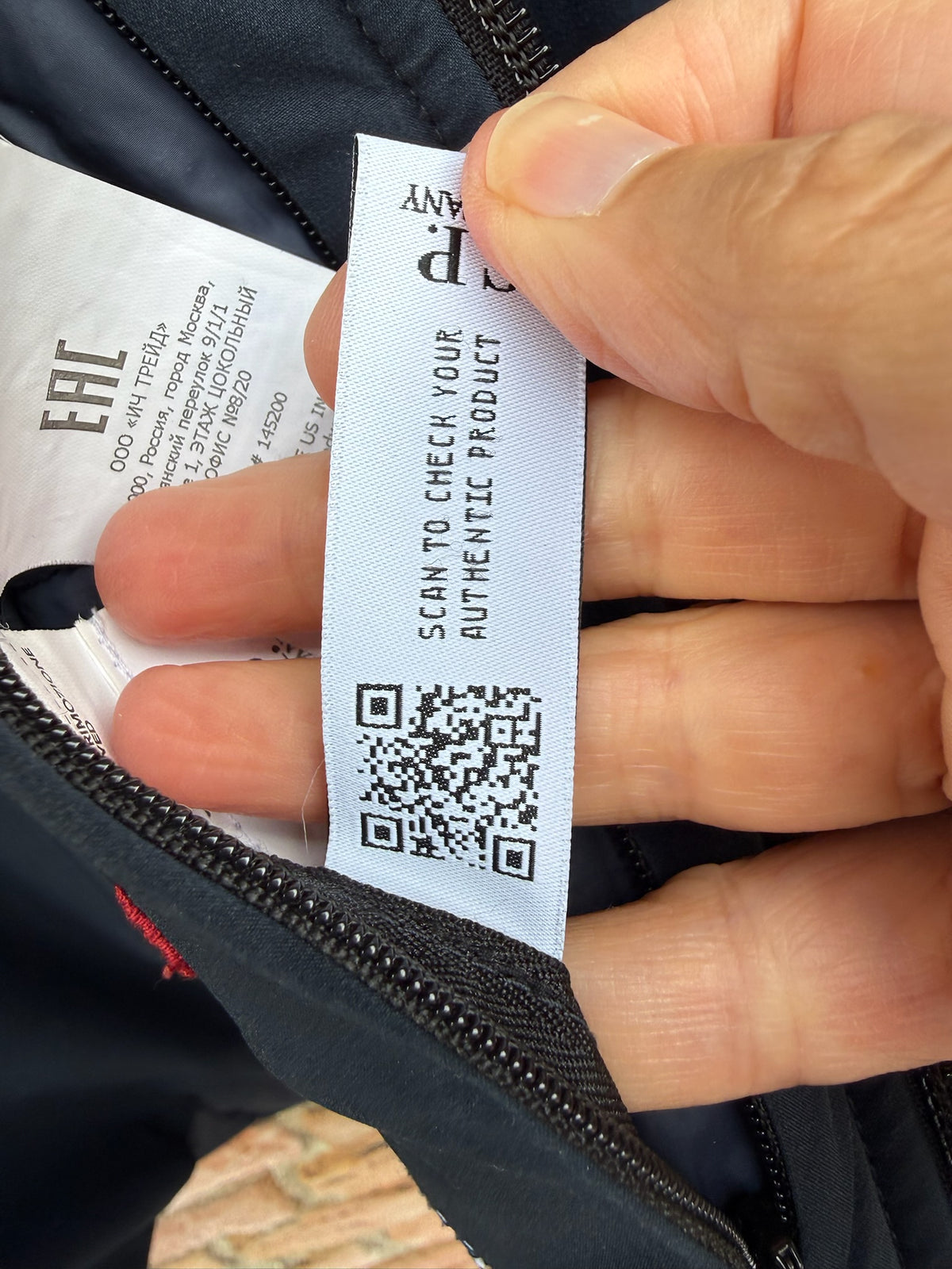 C.P. Company Pro-Tek Primaloft Jacket - XL