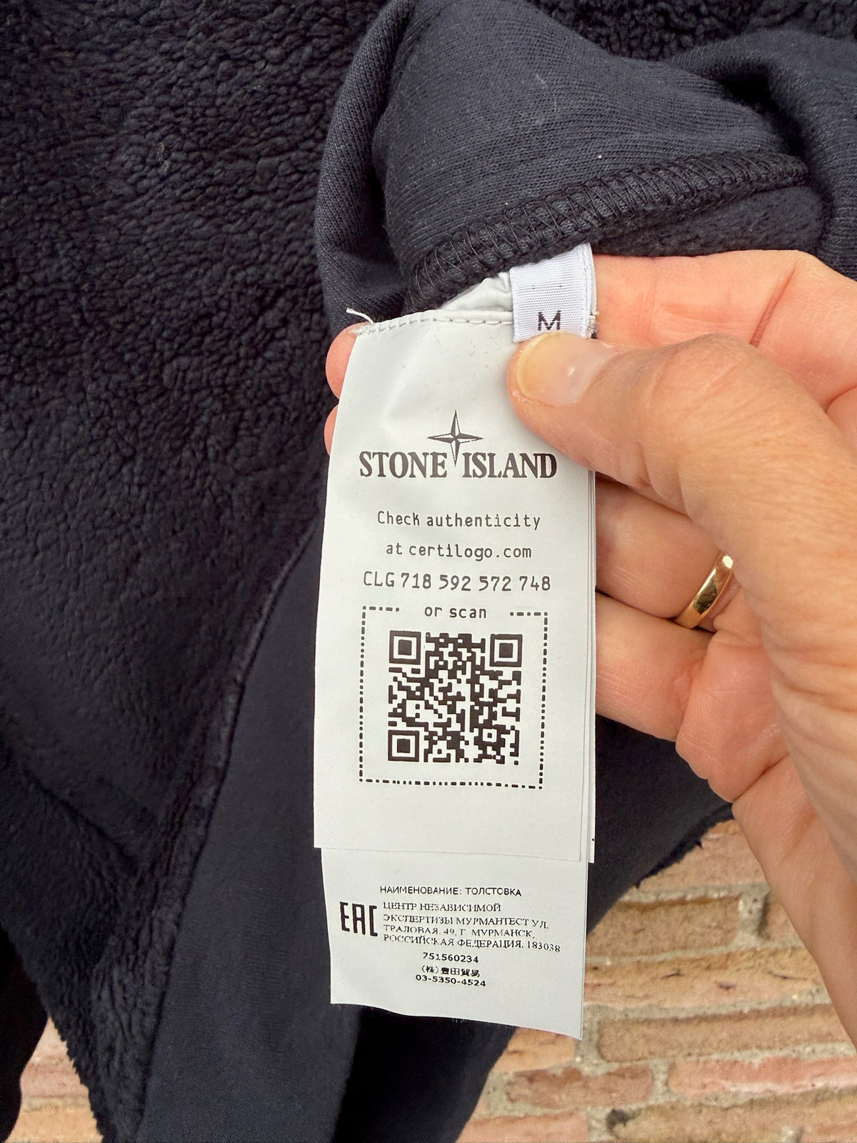 Stone Island Teddy Fleece Pullover - M