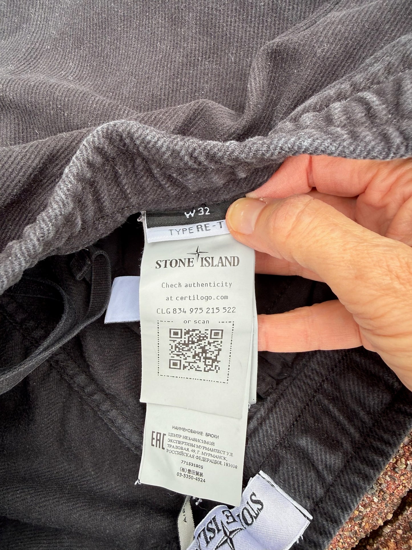 Stone Island Cargos - W32