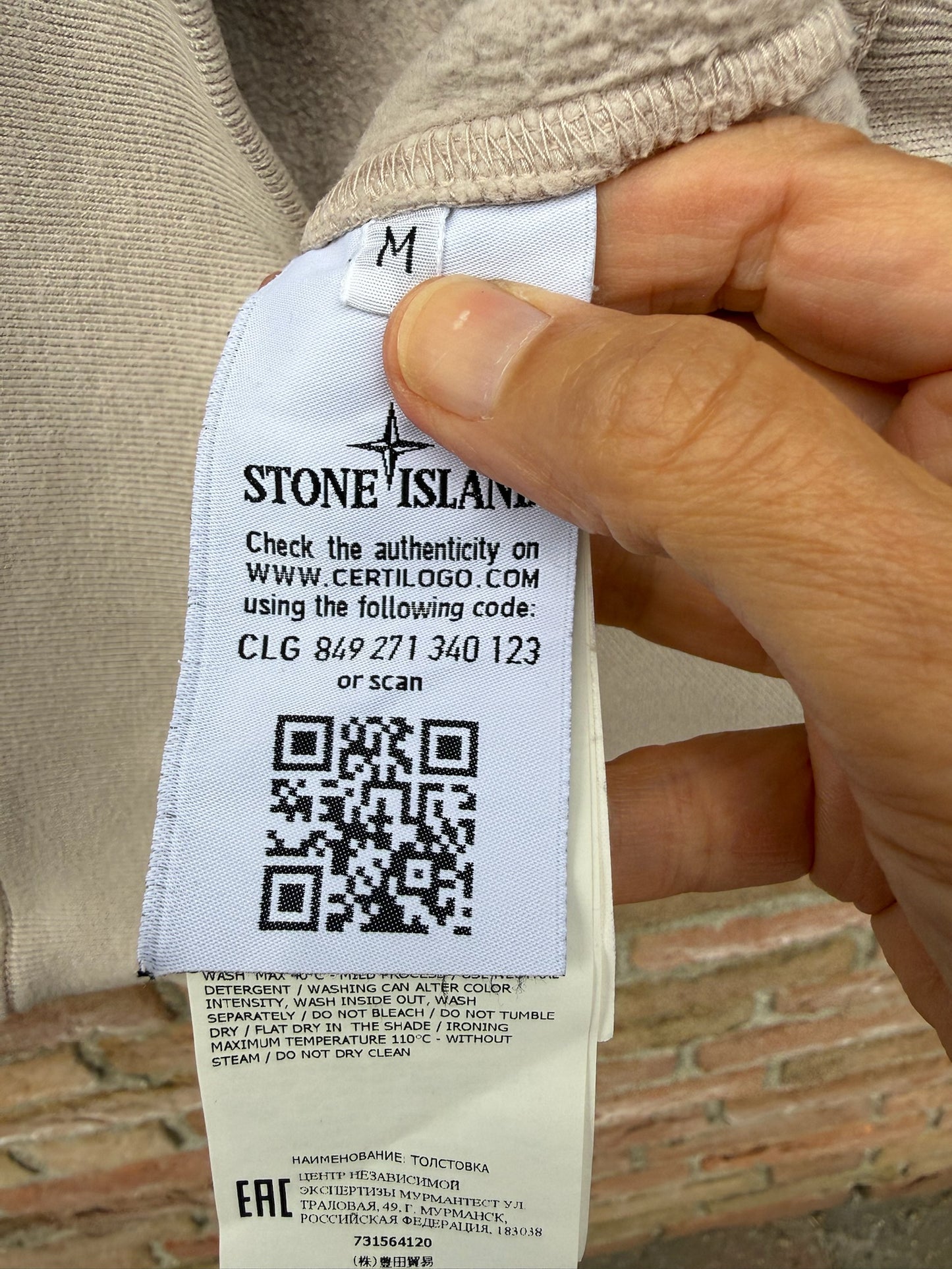 Stone Island Hoodie - M