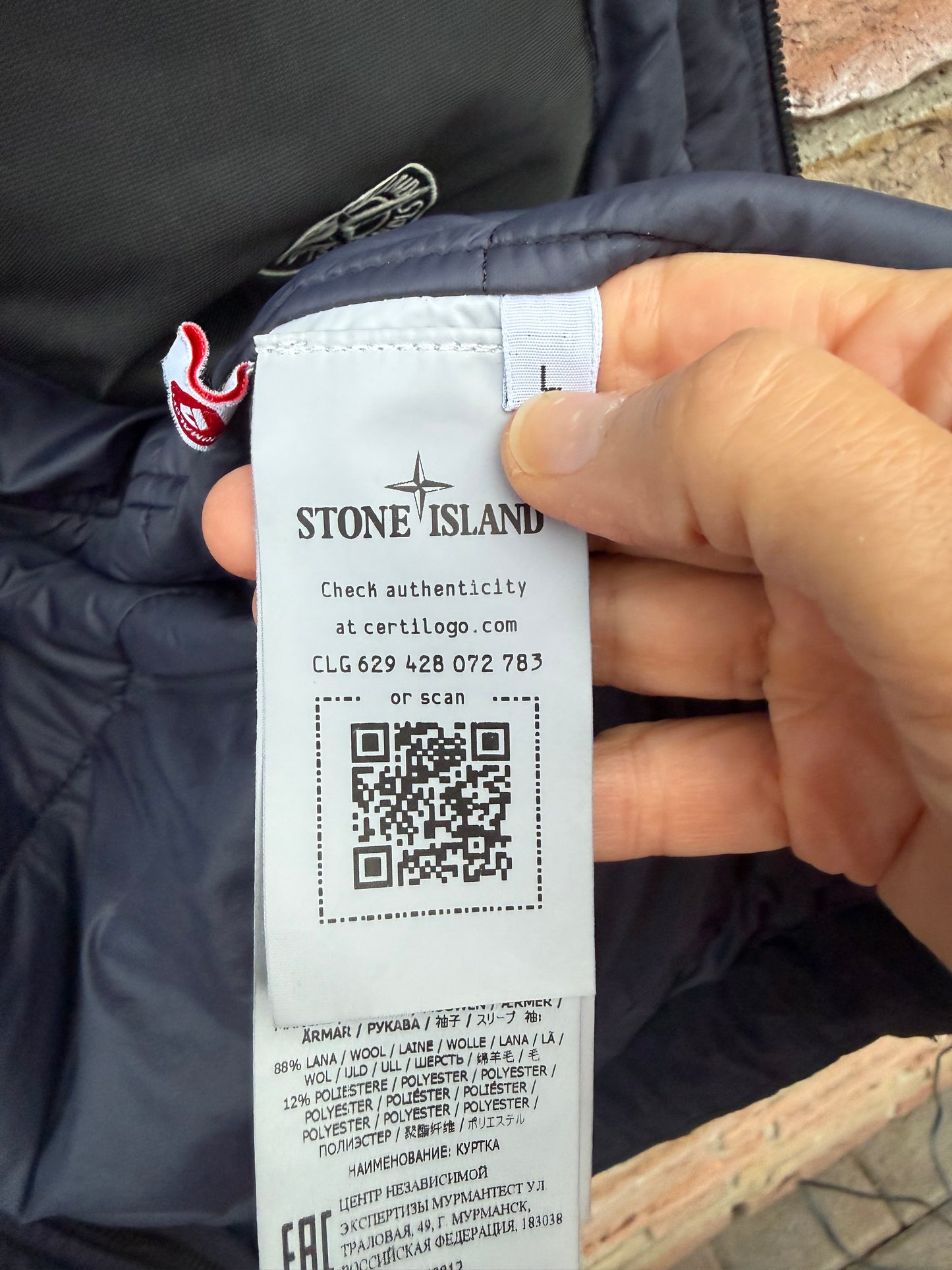 Stone Island Naslan Light Watro Primaloft Jacket - L