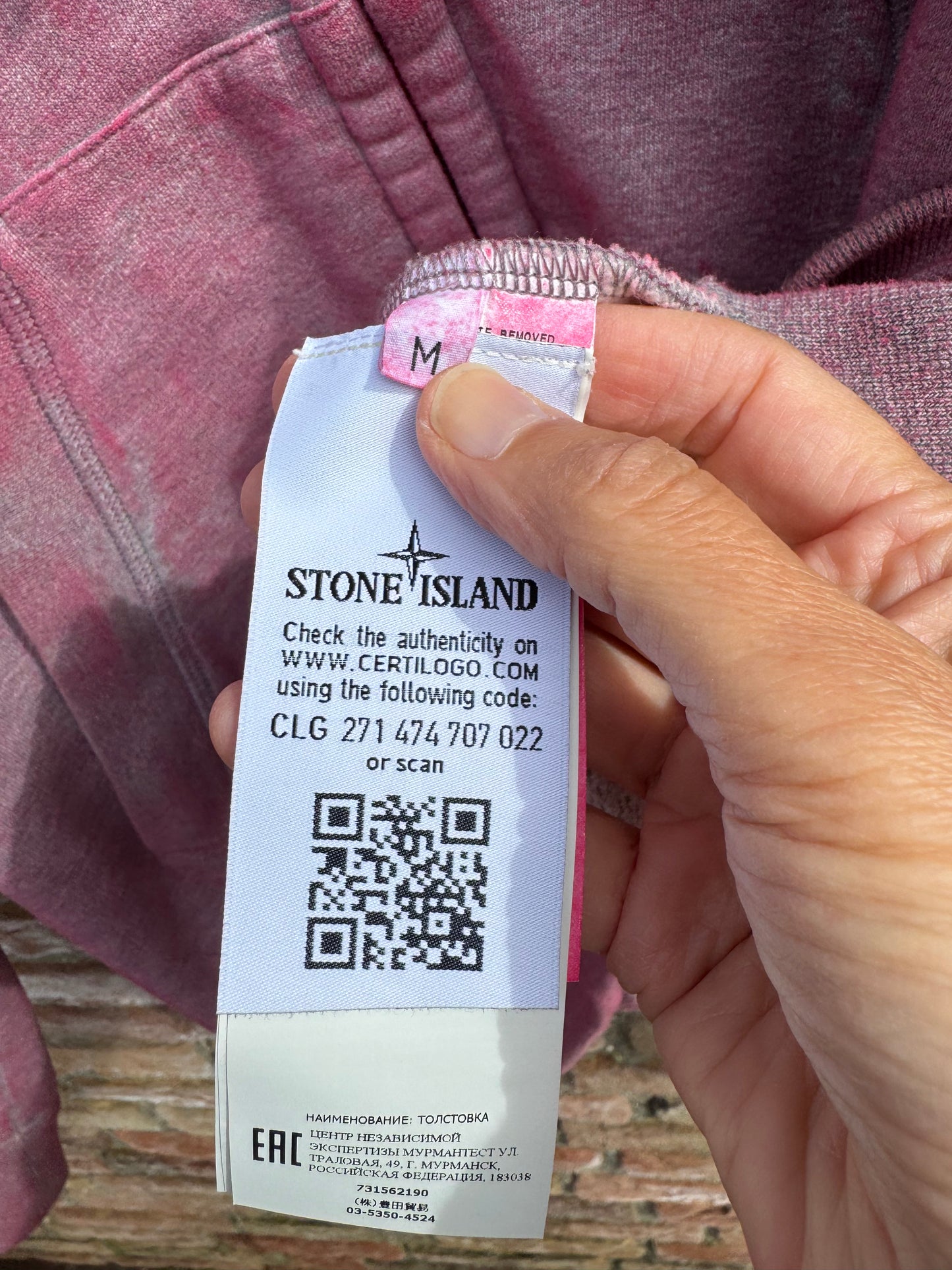 Stone Island Dust Zipped Hoodie - M