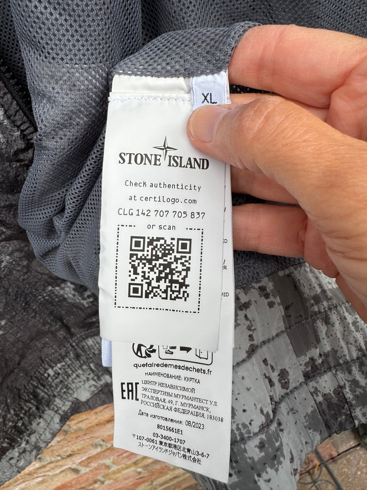 Stone Island Dissolving Grid Camo Jacket - XL