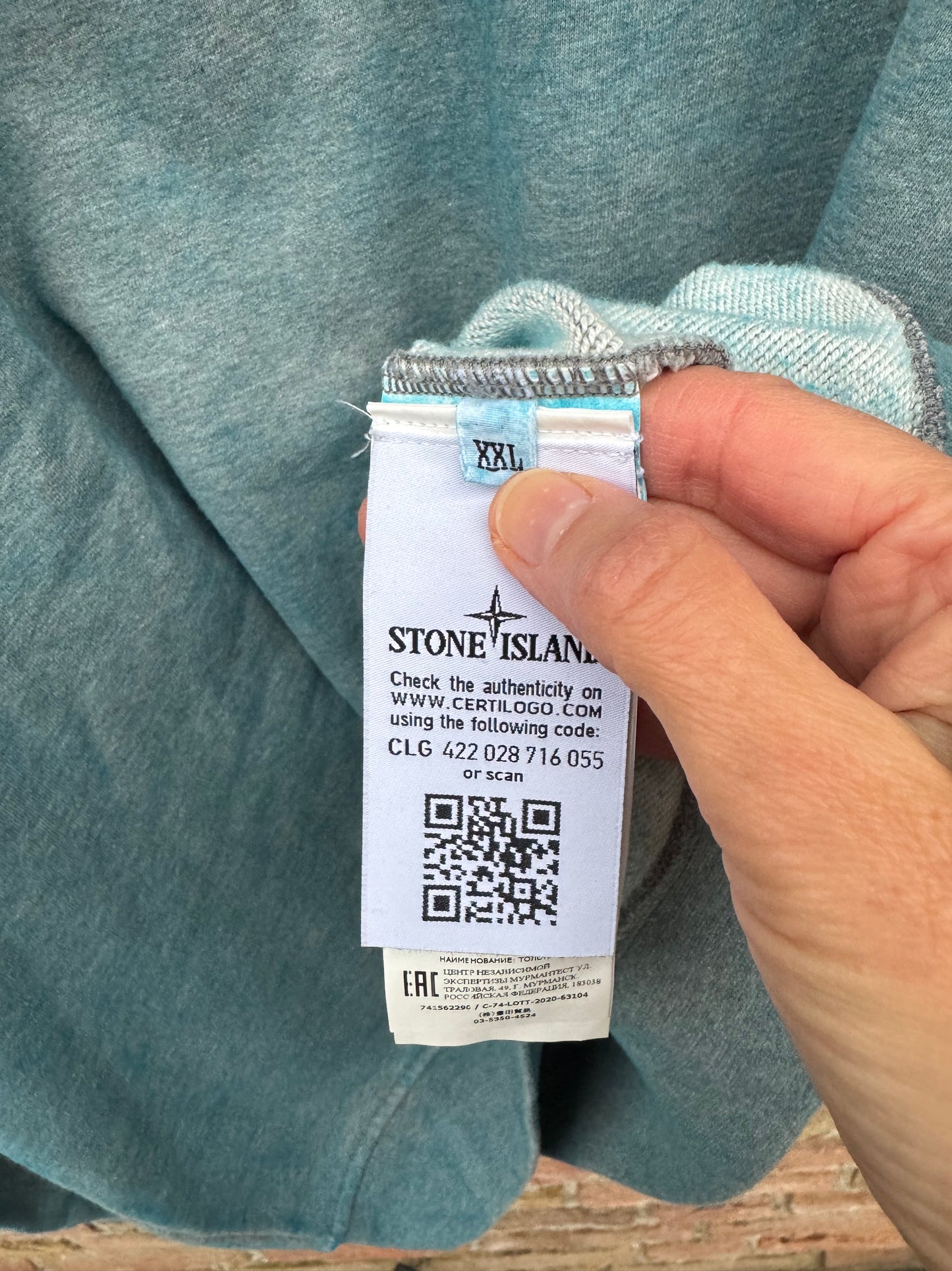 Stone Island Dust Sweatshirt - XXL