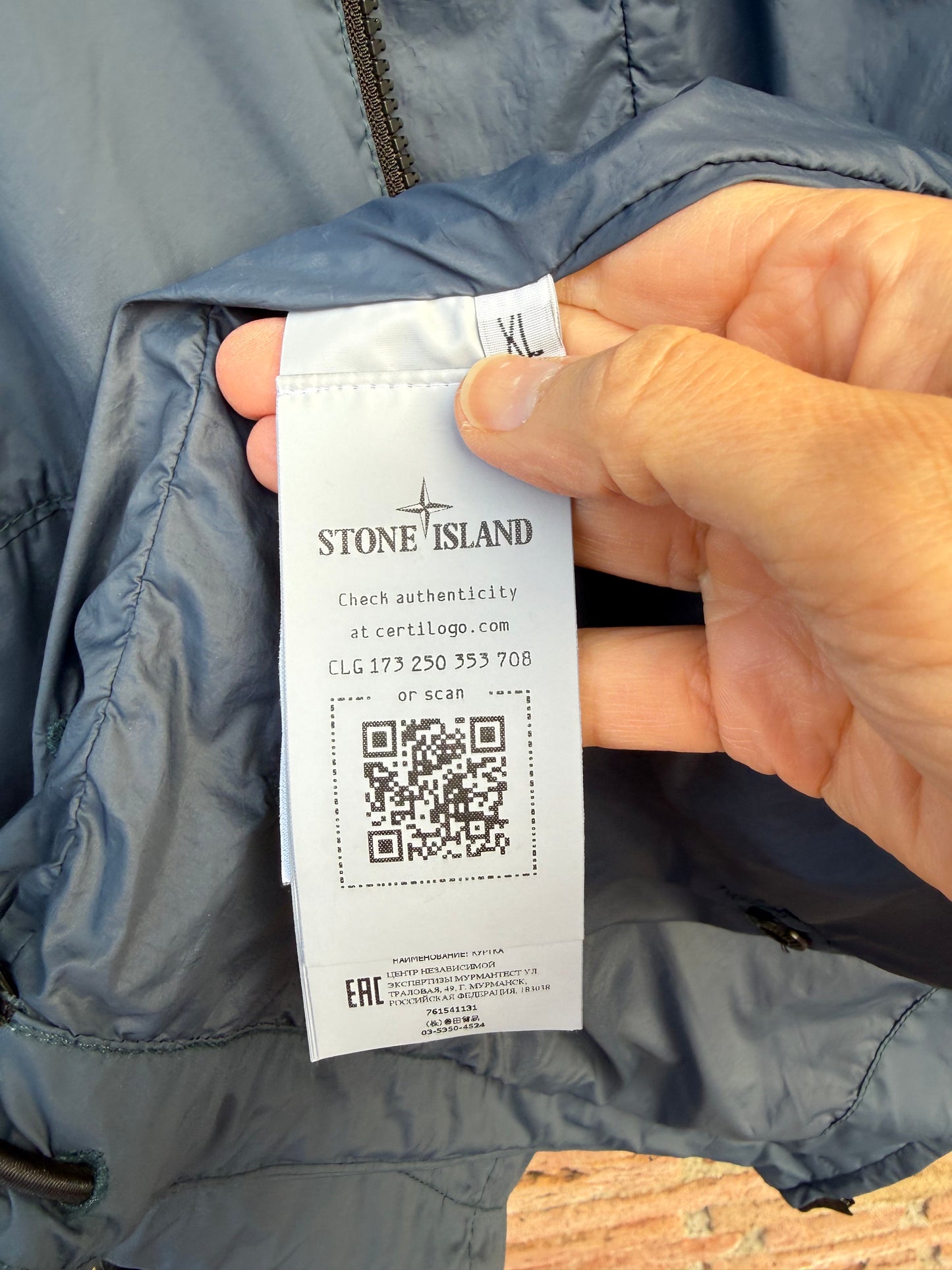 Stone Island Skin Touch Nylon-TC Jacket - XL