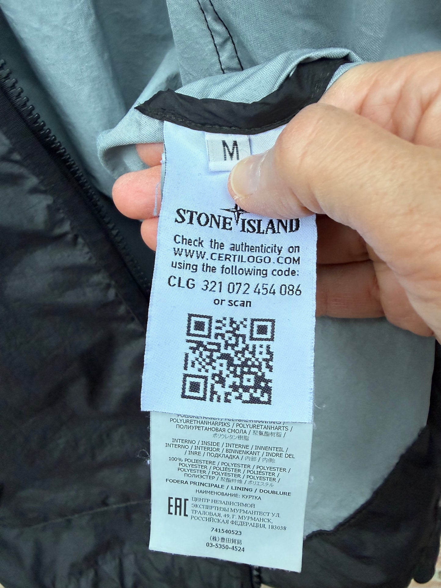 Stone Island Membrana 3L TC Jacket - M