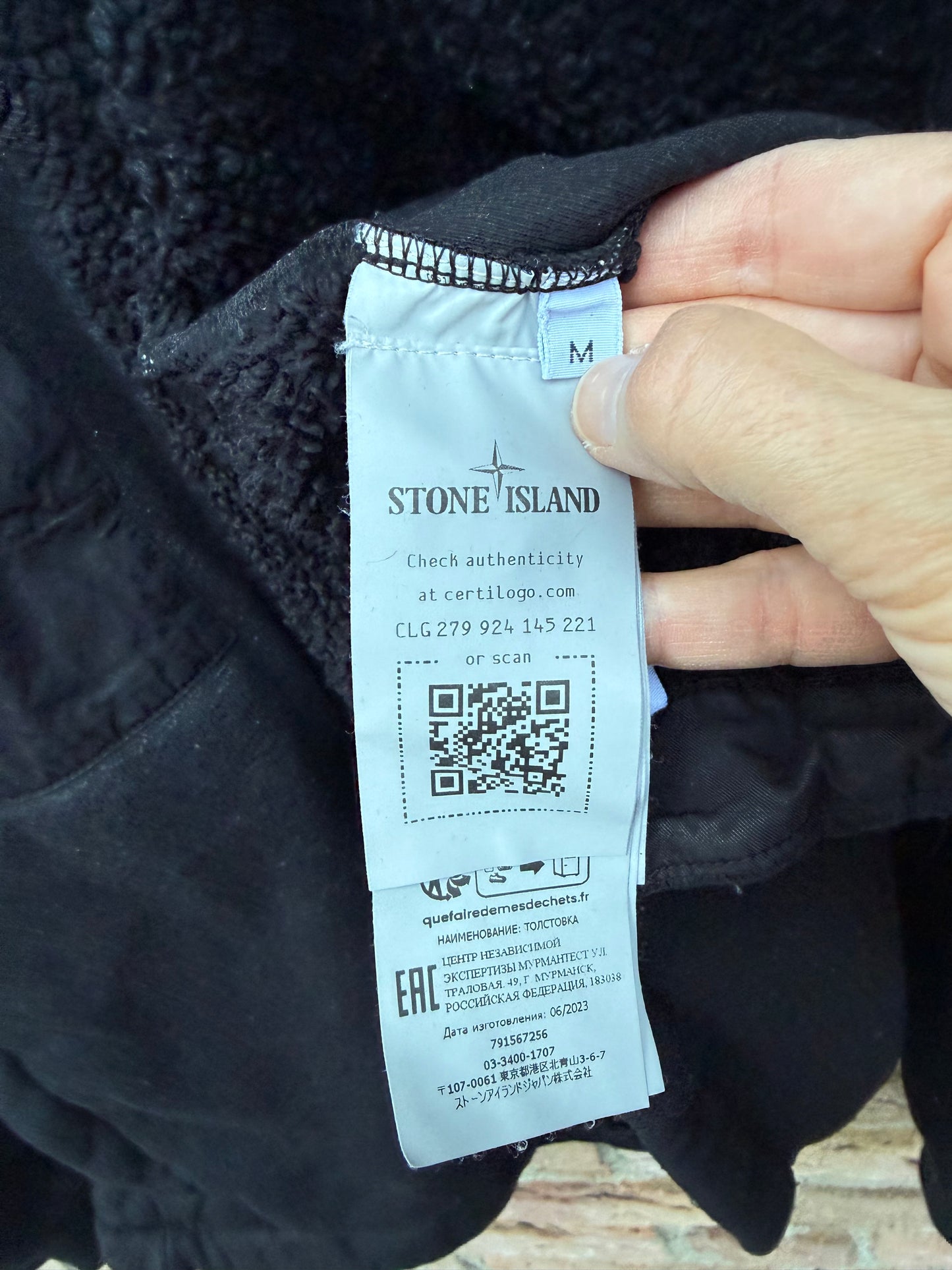 Stone Island Fleece Jacket - M