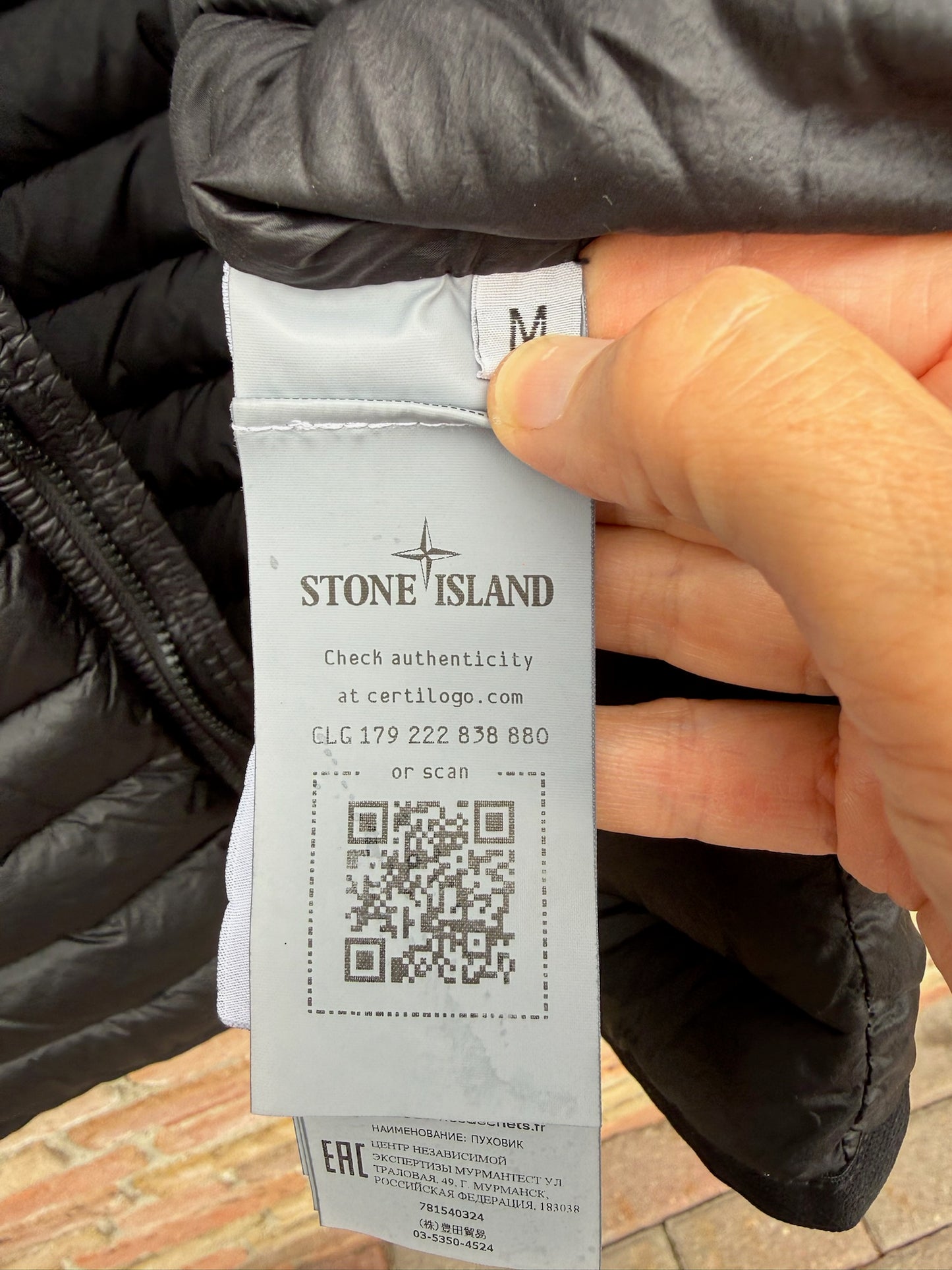 Stone Island Loom Woven Chambers R-Nylon Down-TC Jacket - M