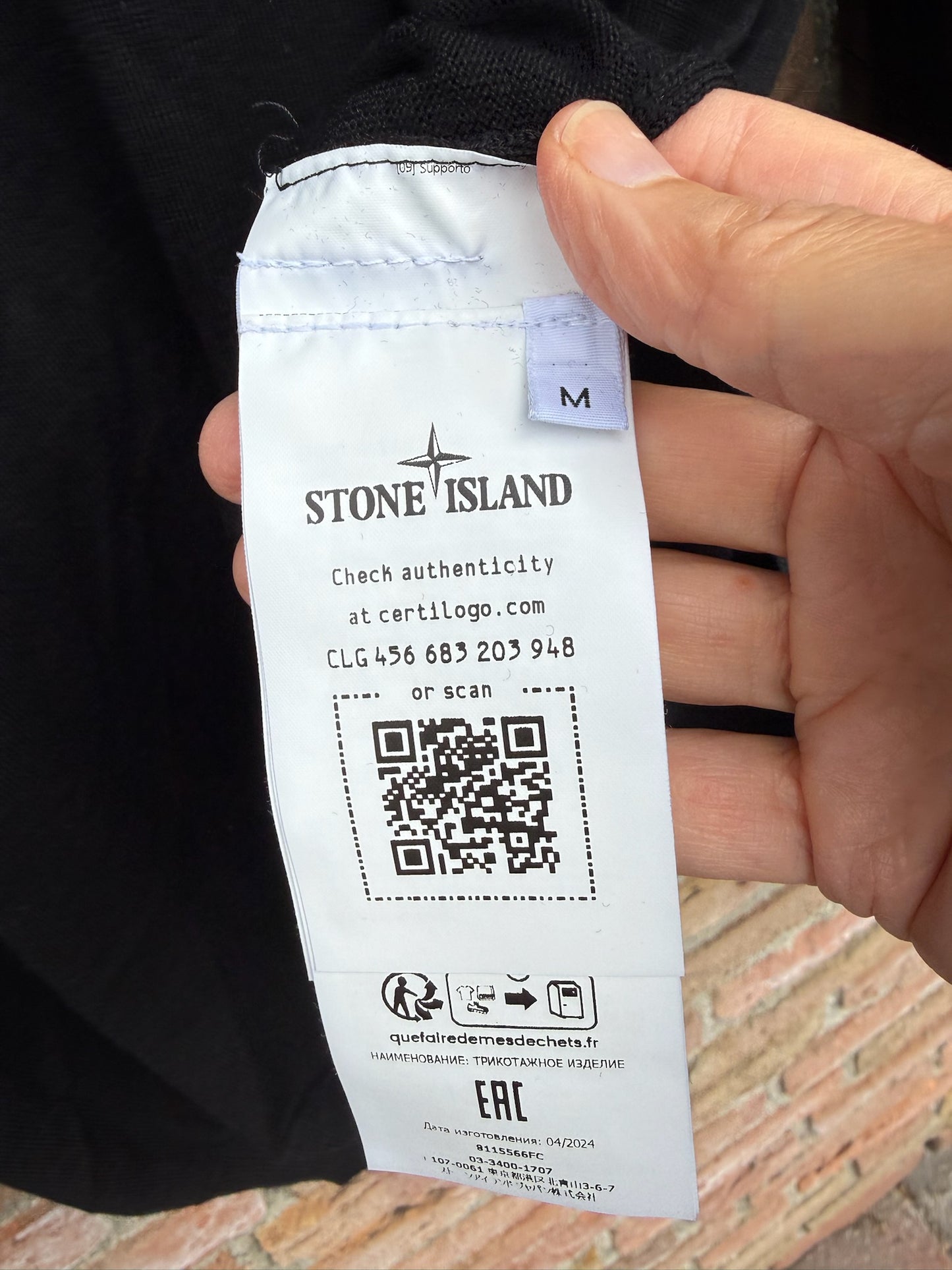 Stone Island Ghost Pullover - M