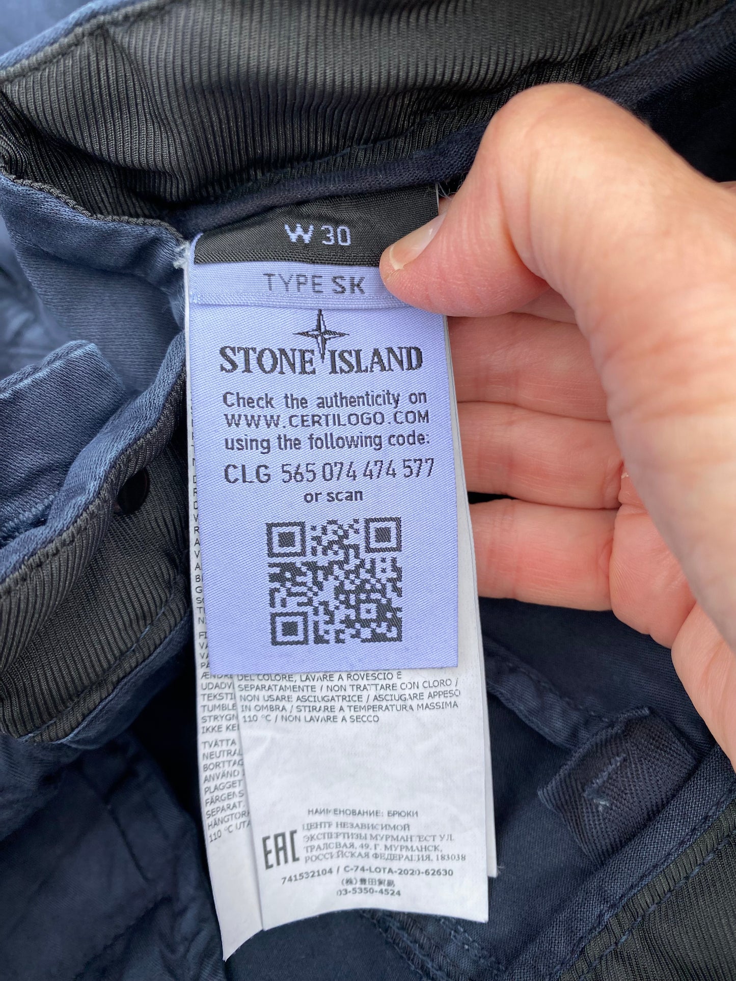 Stone Island Cargo - W30