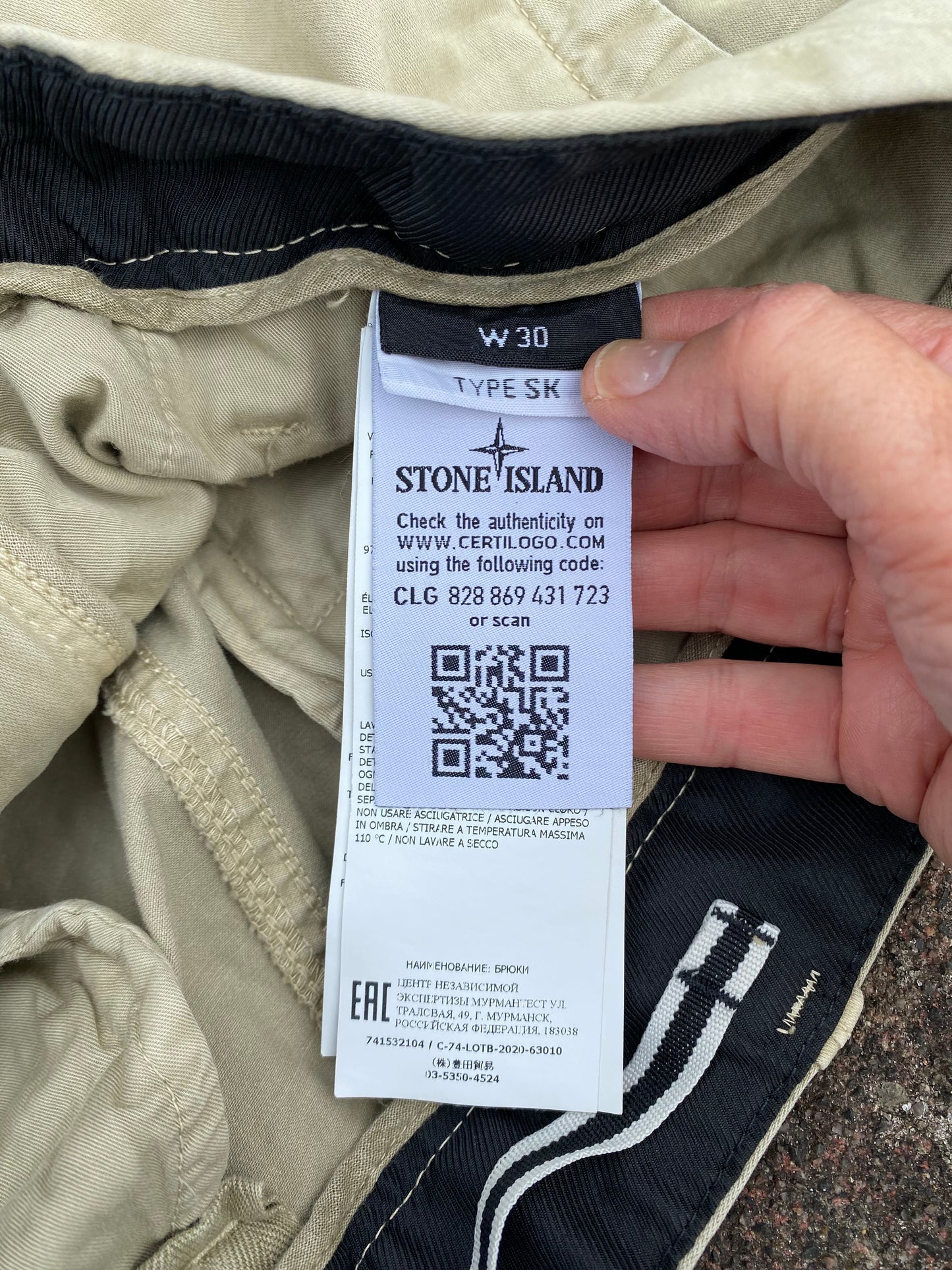 Stone Island Cargo - W30