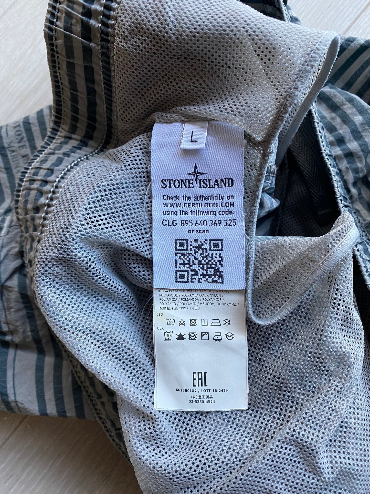 Stone Island Marina Badehose - L