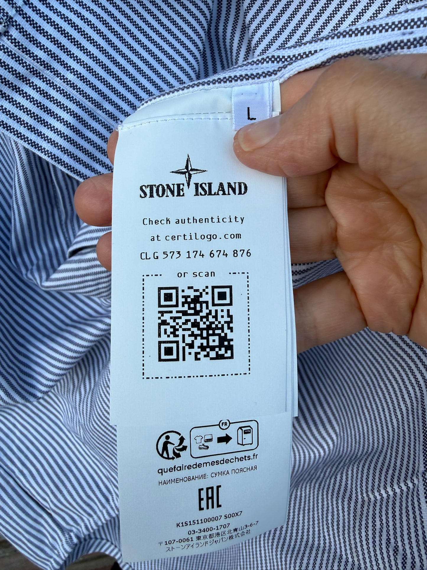 Stone Island Marina Shirt - L