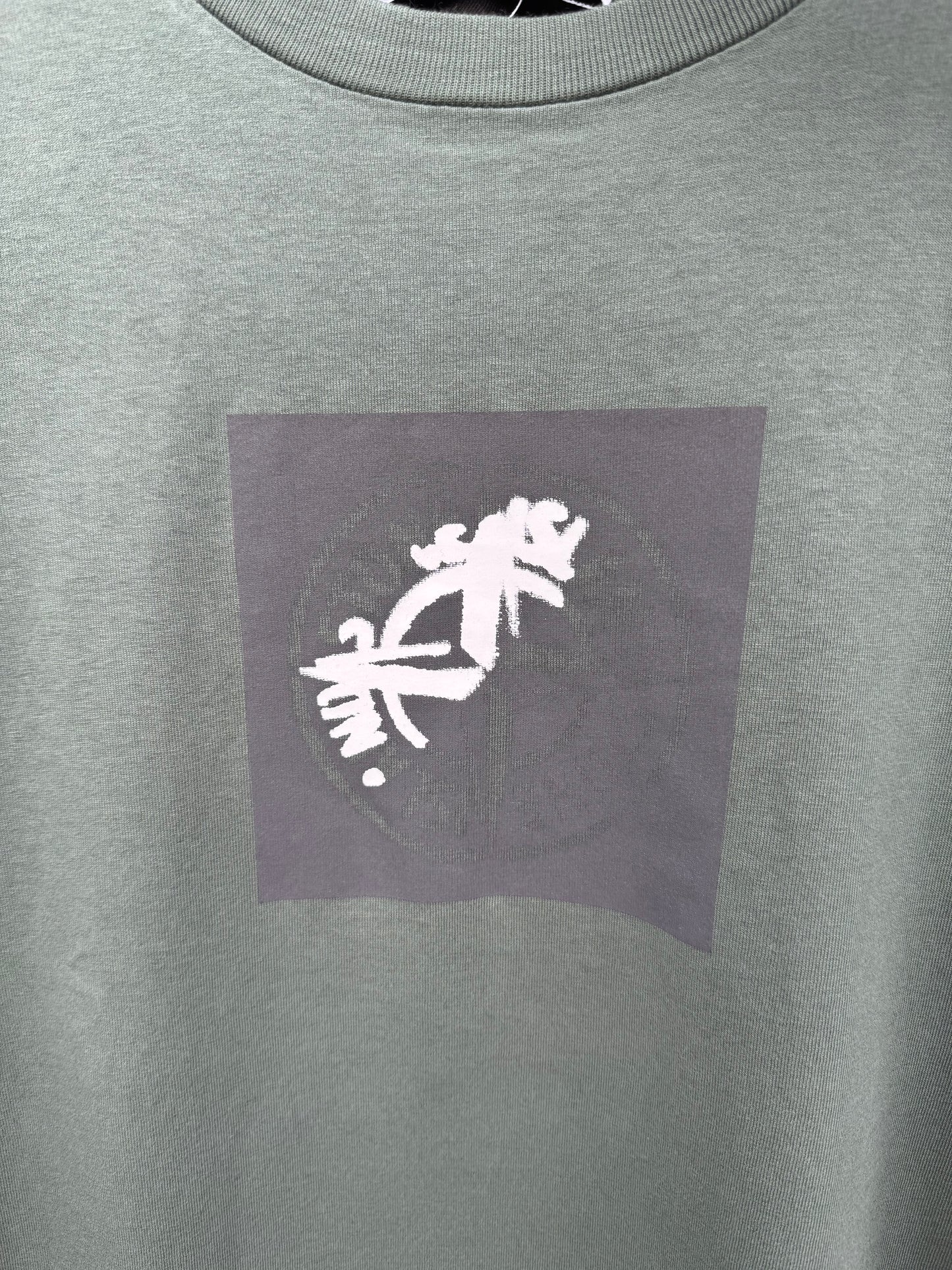 Stone Island T-Shirt - L