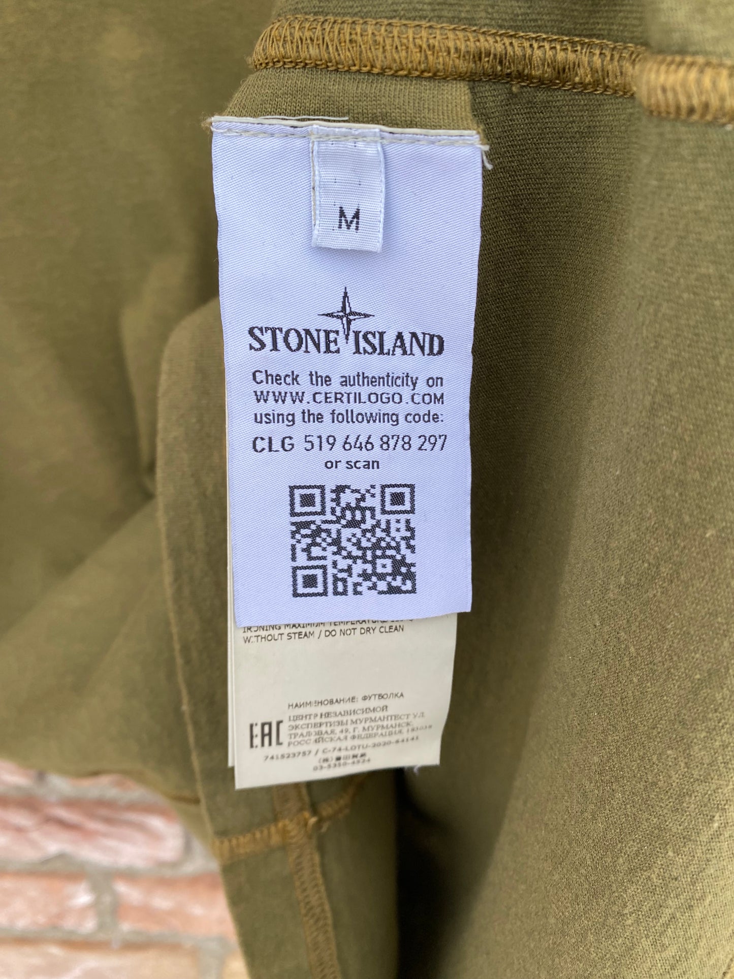 Stone Island T-Shirt - M