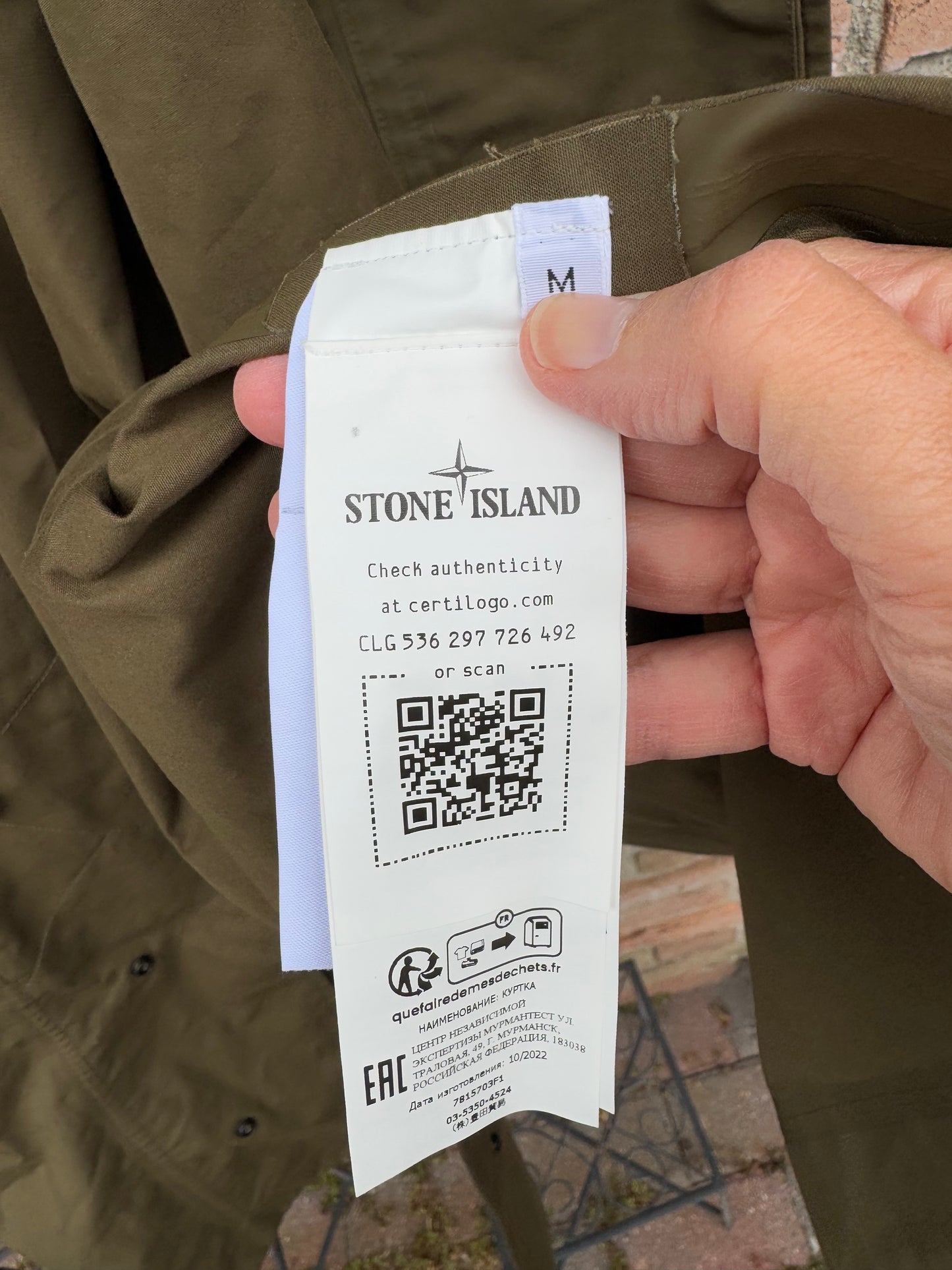 Stone Island O-Ventile Ghost Parka - M