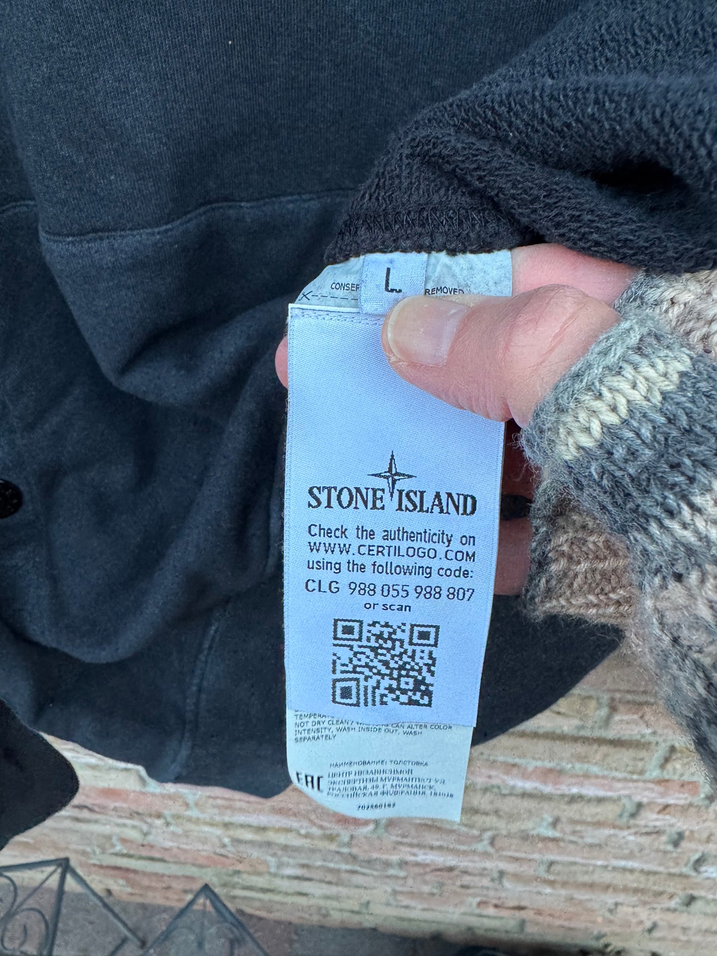 Stone Island x Supreme Hoodie - L
