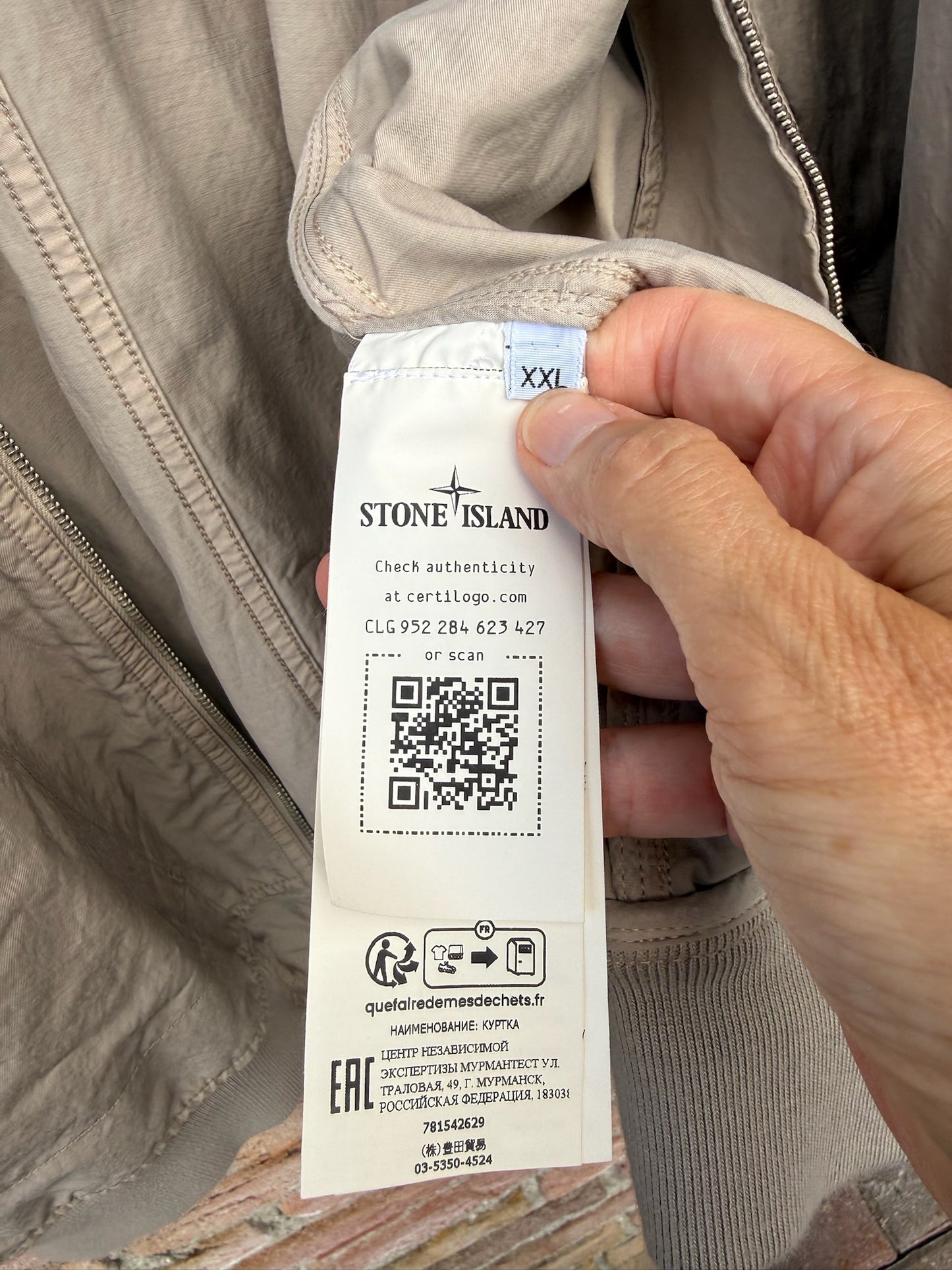 Stone Island Cupro Cotton Twill-TC Jacket - XXL