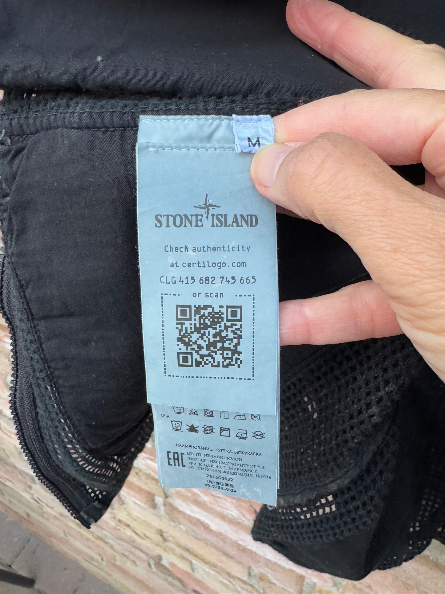 Stone Island Ripstop + Cotton Mesh Off-Dye OVD Gilet - M