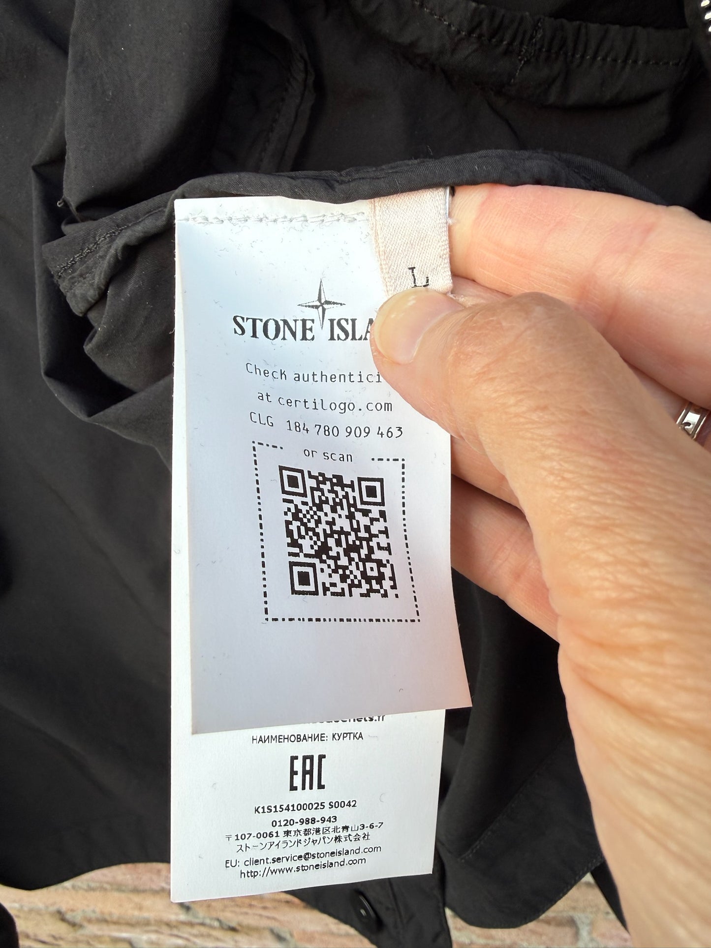Stone Island Light Compact Touch Poly-TC Jacket - L