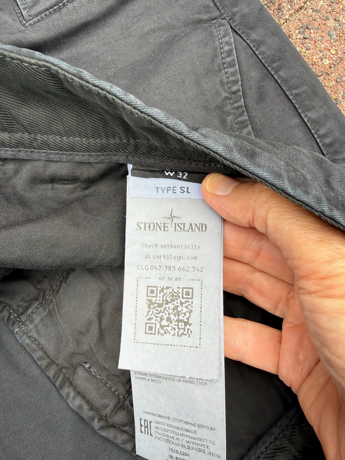 Stone Island Cargo Shorts - W32