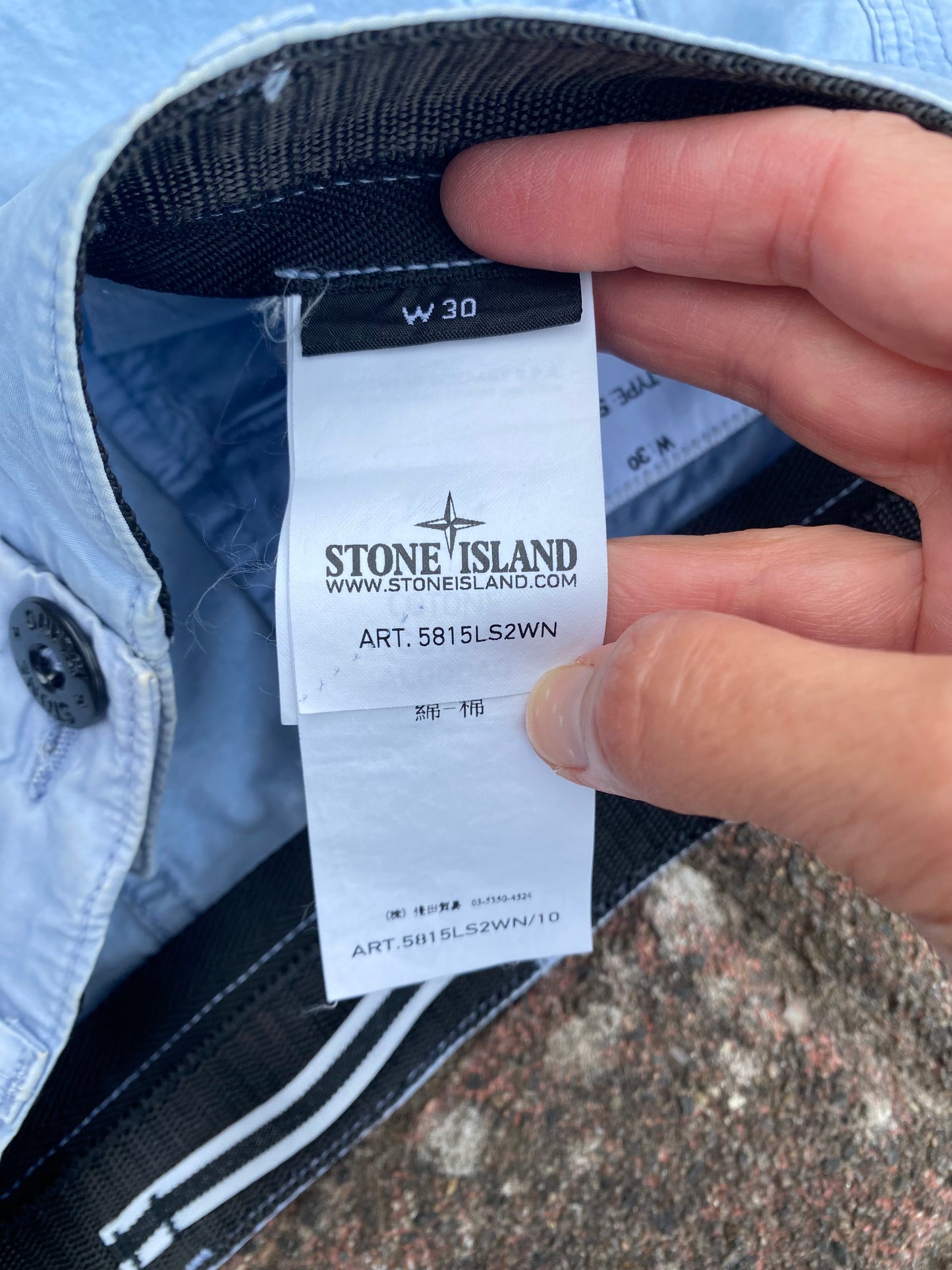 Stone Island Shorts - W30