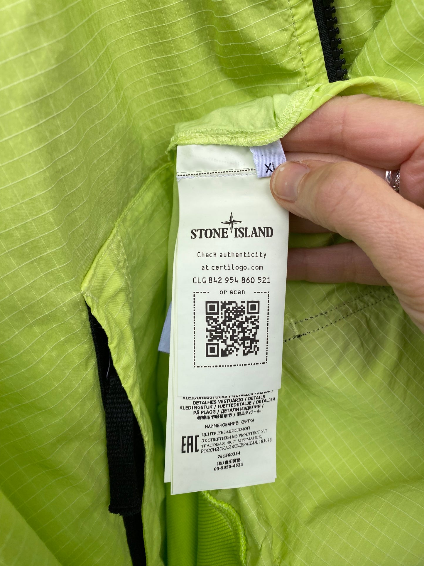 Stone Island Ripstop Star Jacke - XL