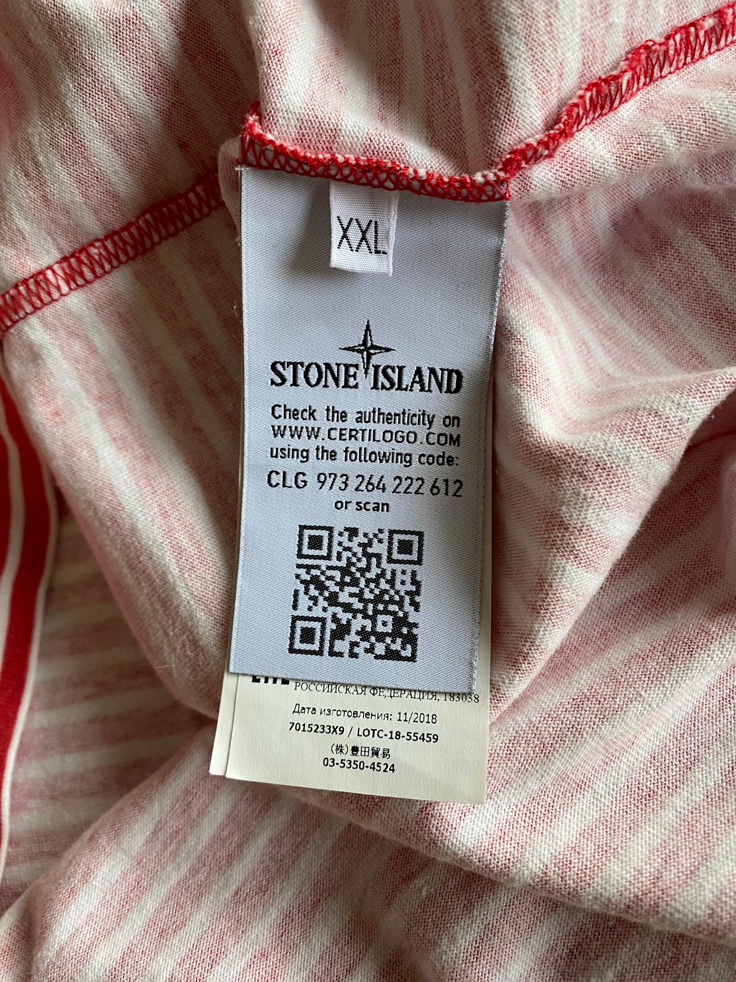 Stone Island Marina T-Shirt - XXL