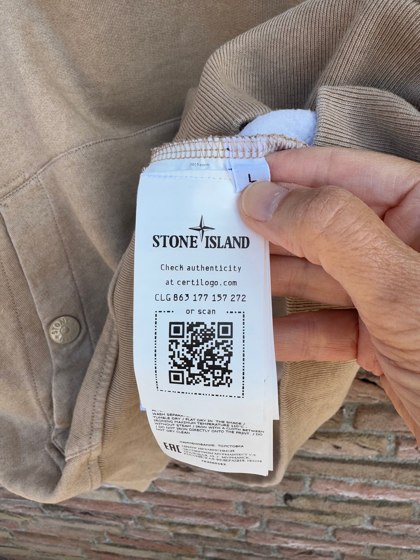 Stone Island x Supreme Hoodie - L