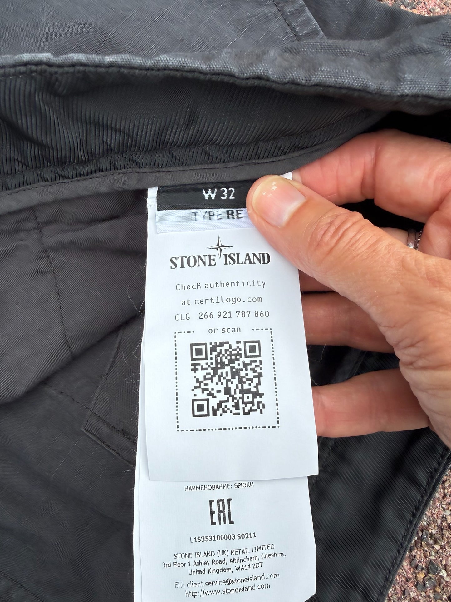 Stone Island Ripstop Trousers - W32