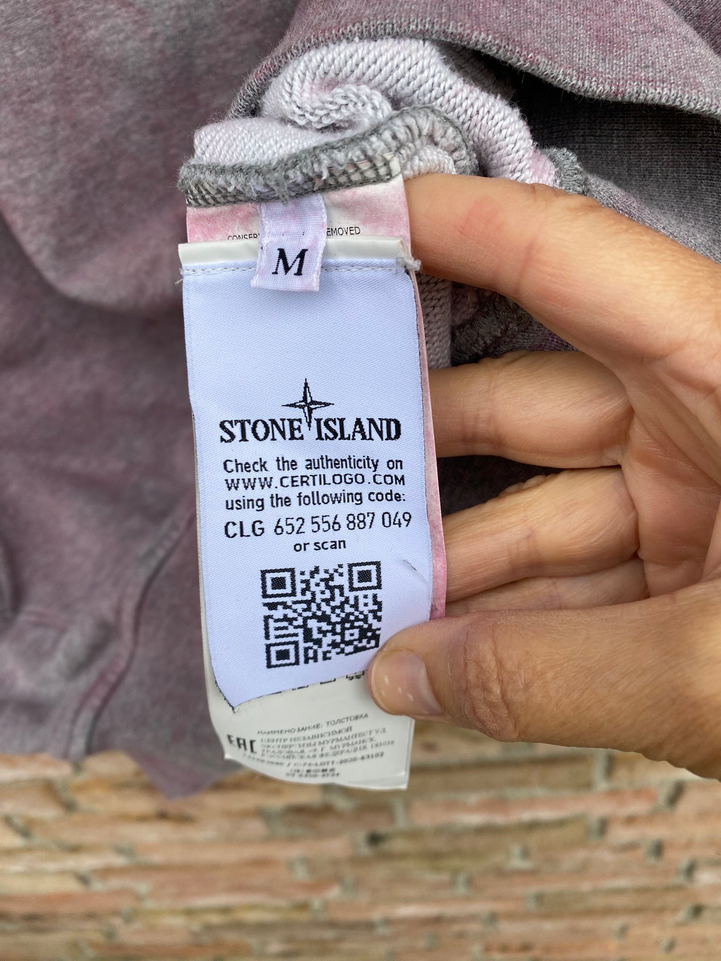 Stone Island Dust Hoodie - M