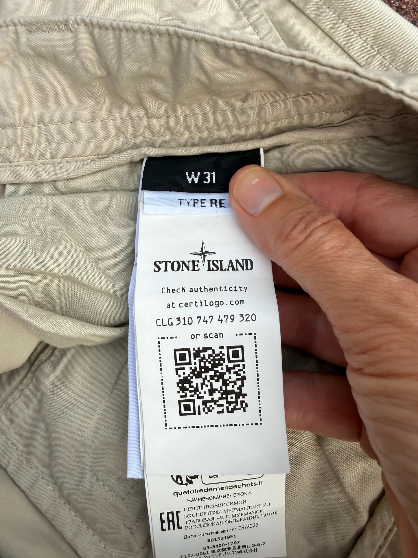 Stone Island Ghost Cargos - W31