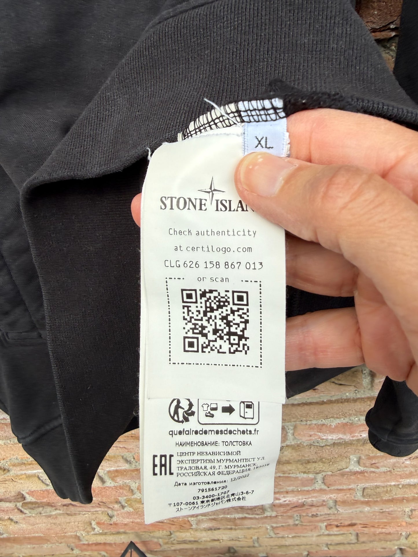 Stone Island Hoodie - XL