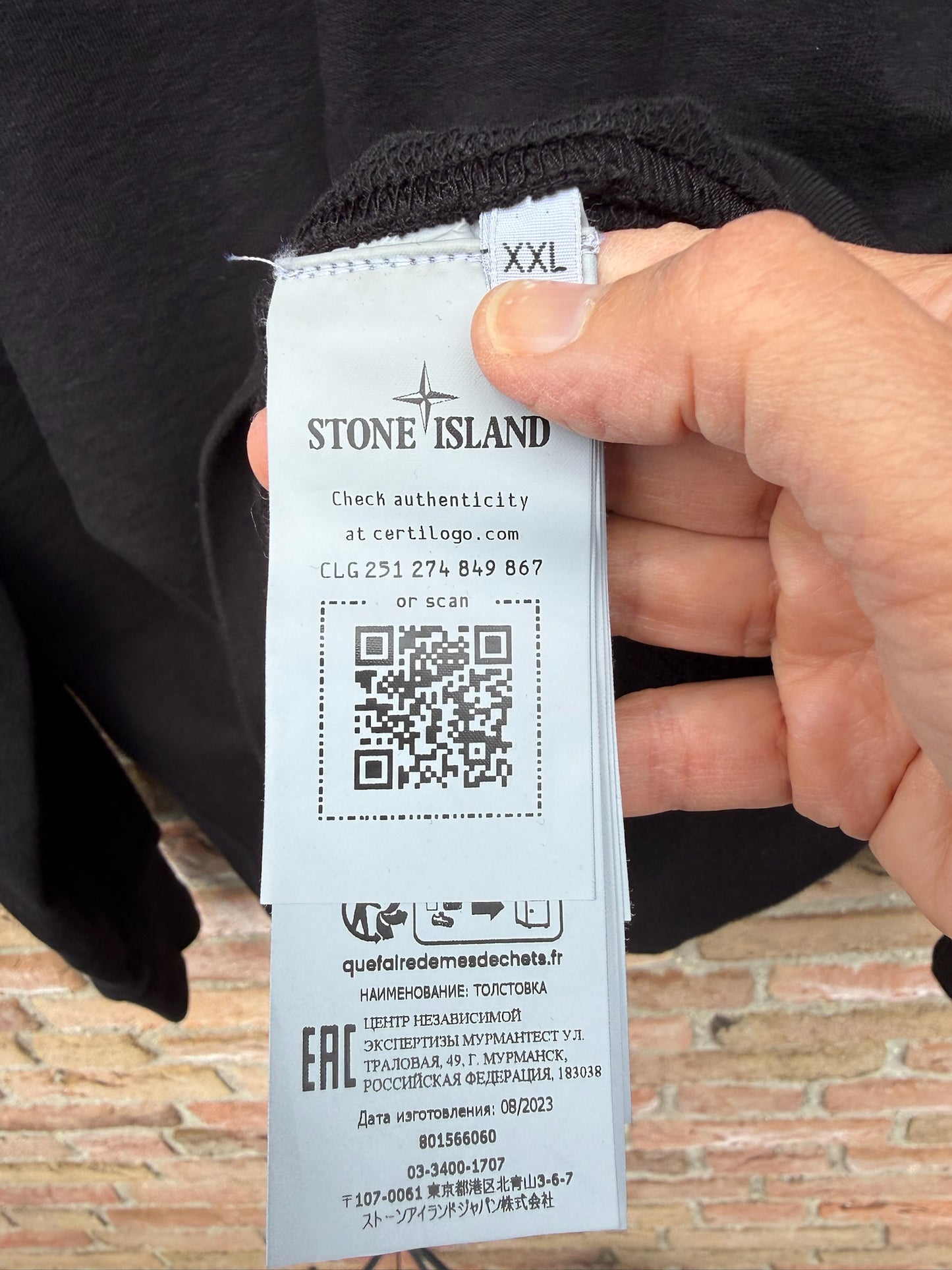 Stone Island Sweatshirt - XXL
