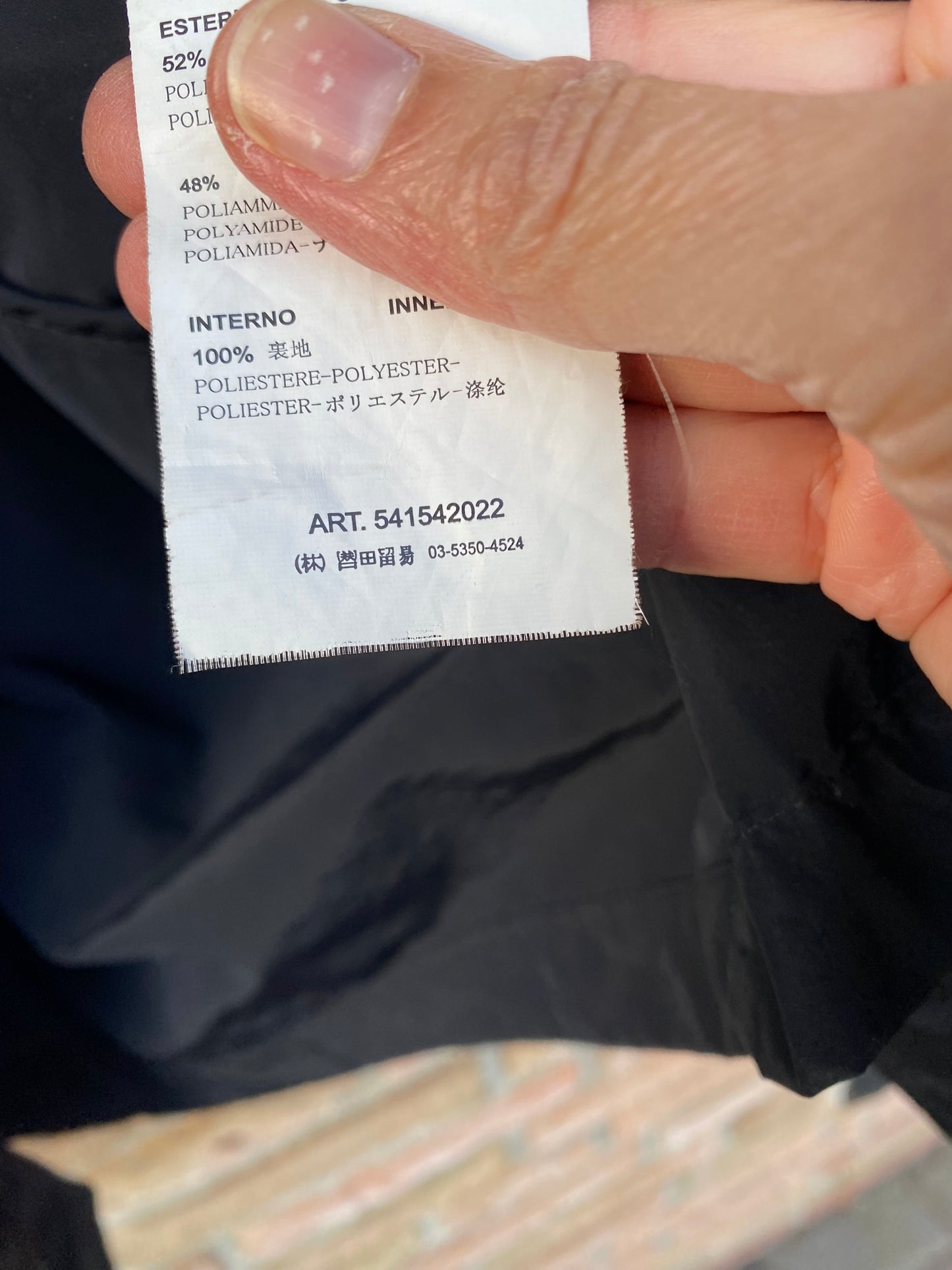 Stone Island Micro Reps Field Jacke - L