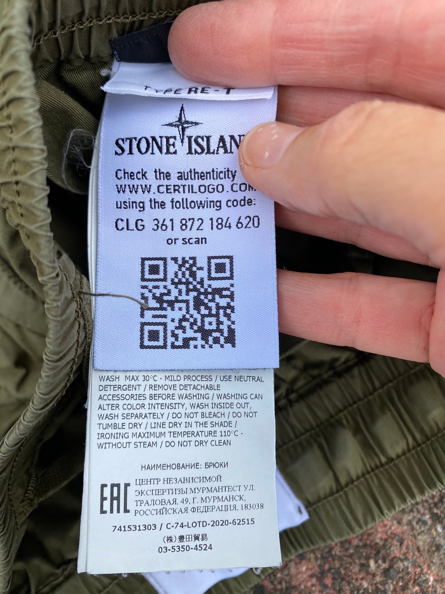 Stone Island Cargo - W33