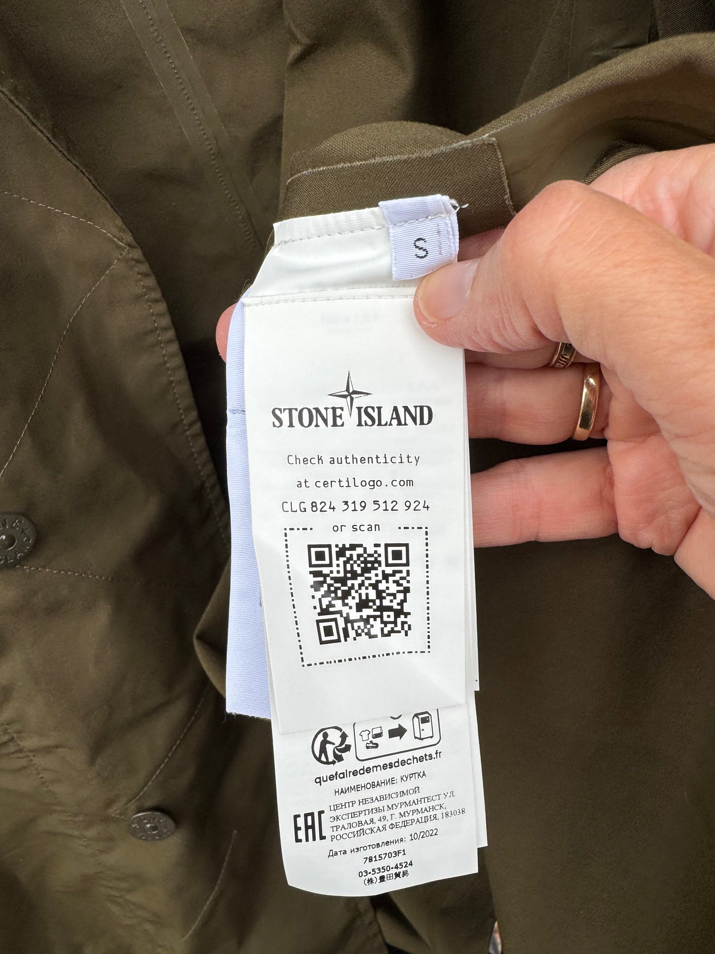 Stone Island O-Ventile Ghost Parka - S